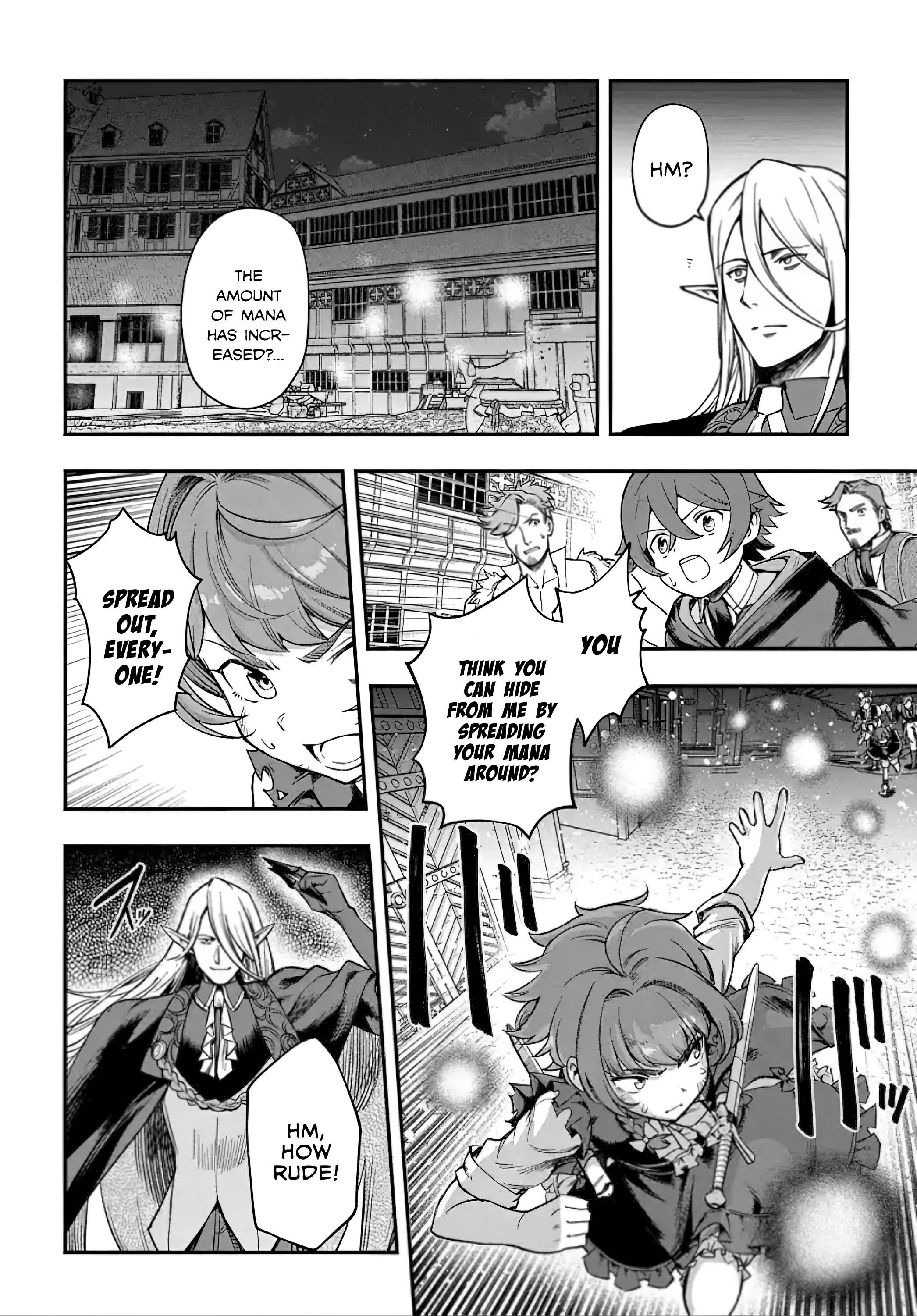 Page 3 of Chapter 17.1