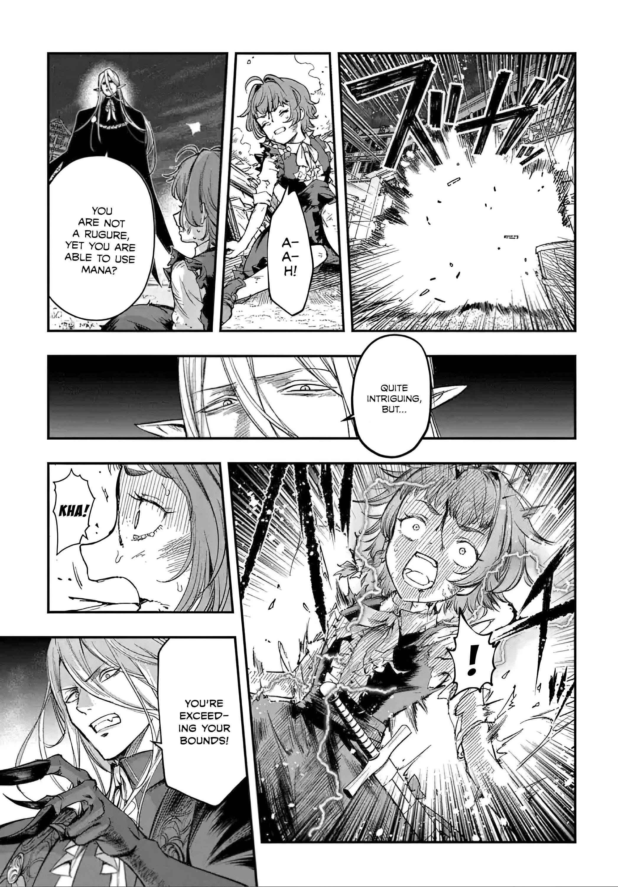 Page 6 of Chapter 17.1