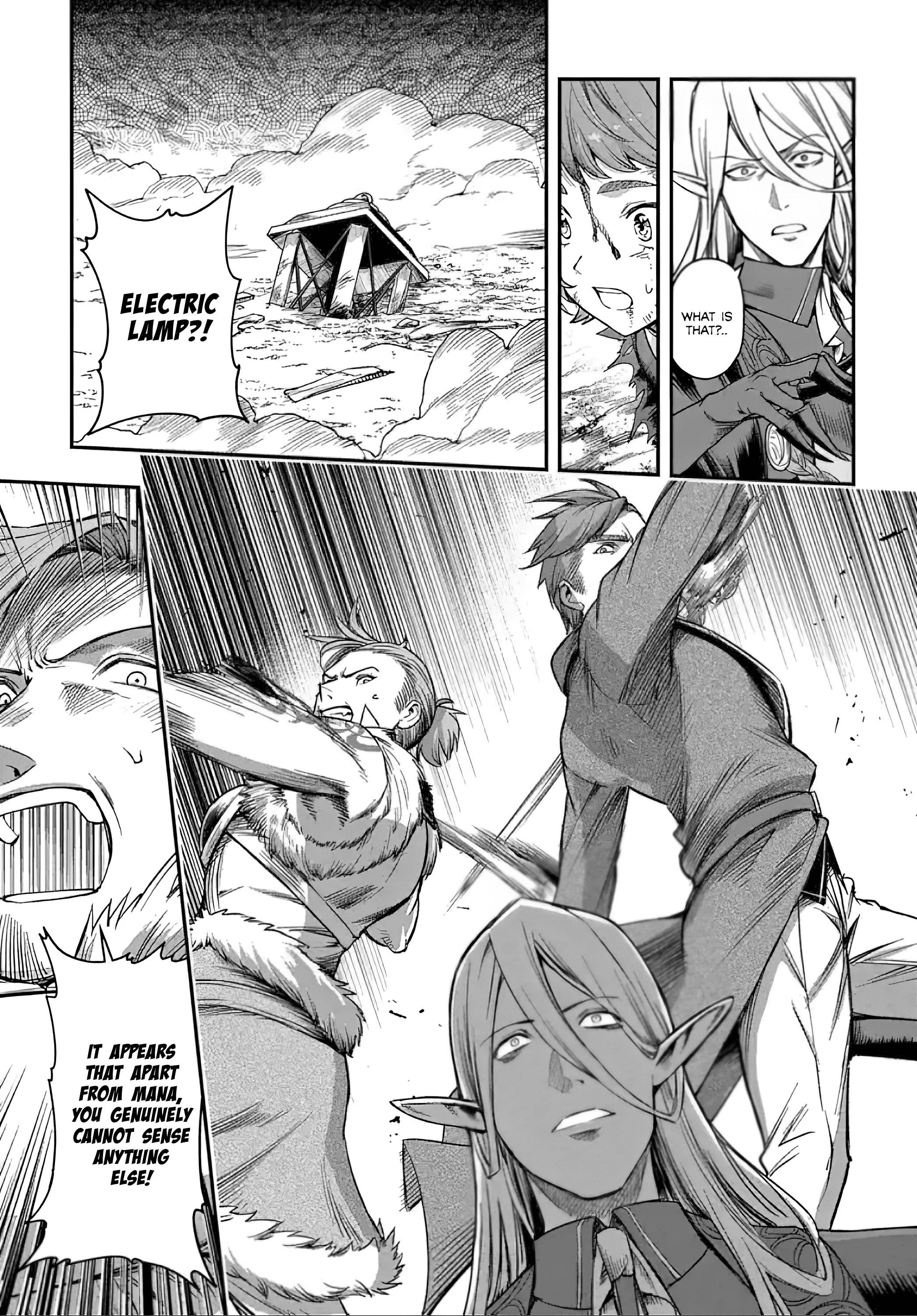 Page 10 of Chapter 17.1