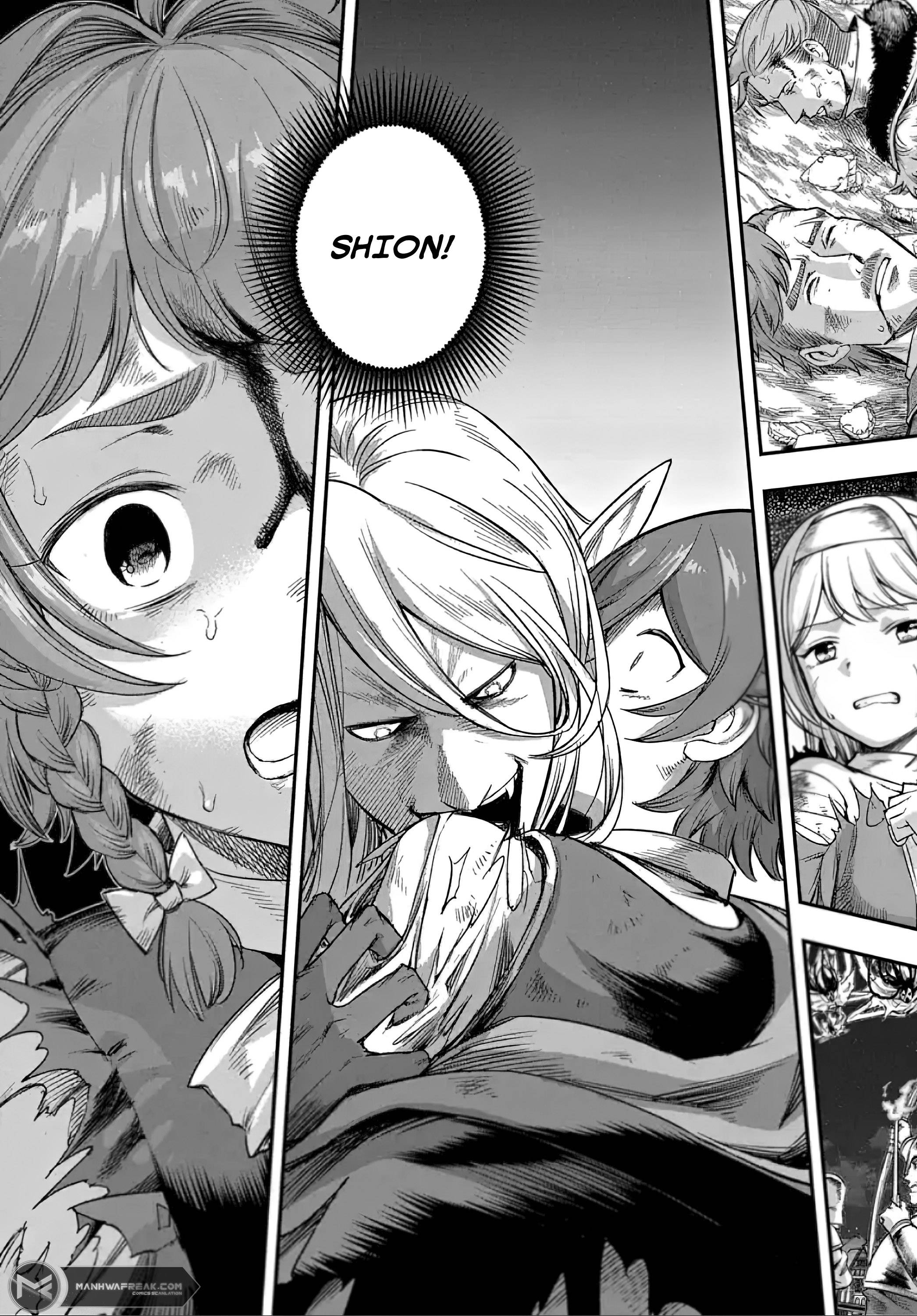 Page 15 of Chapter 17.1