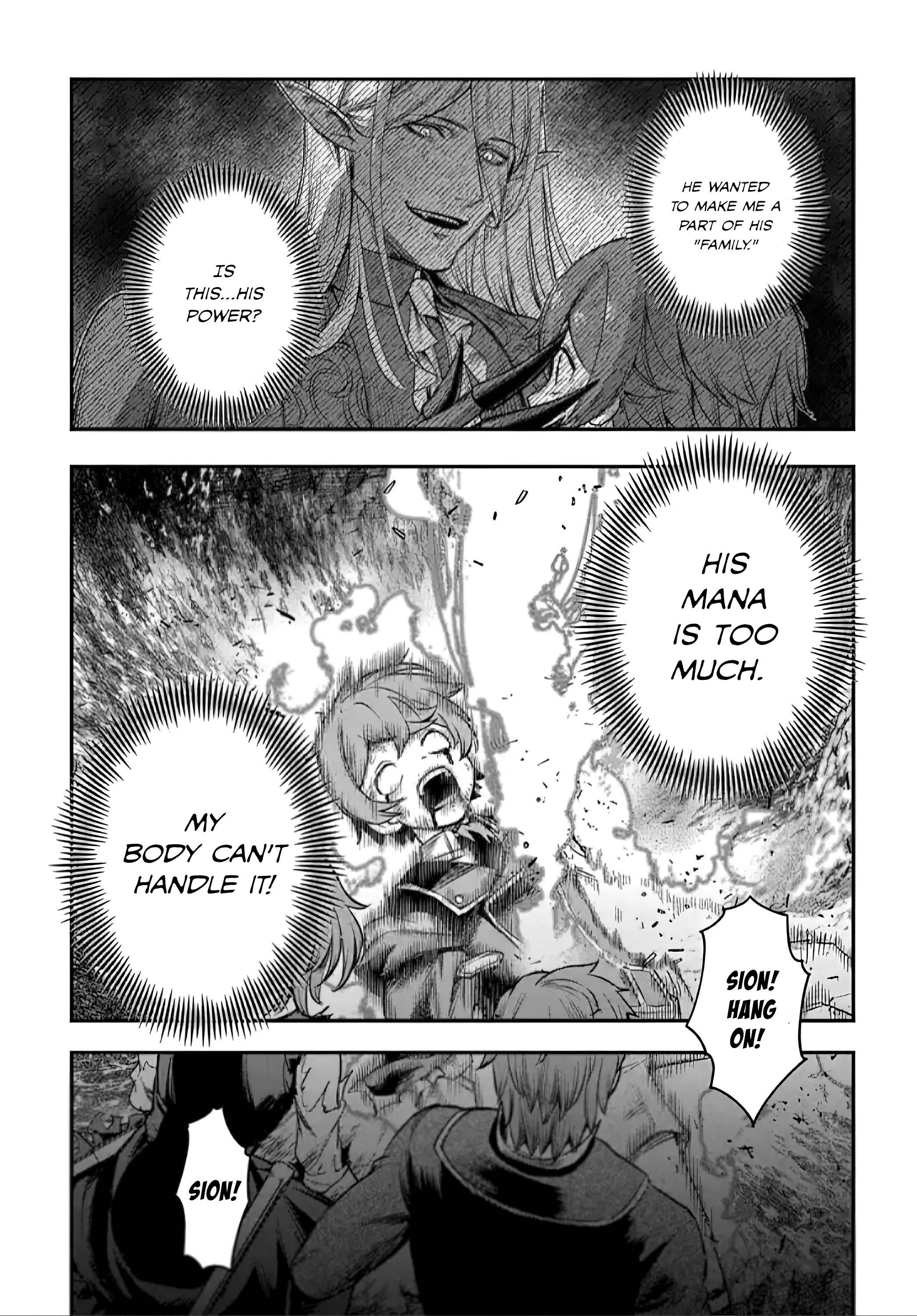 Page 12 of Chapter 18.1