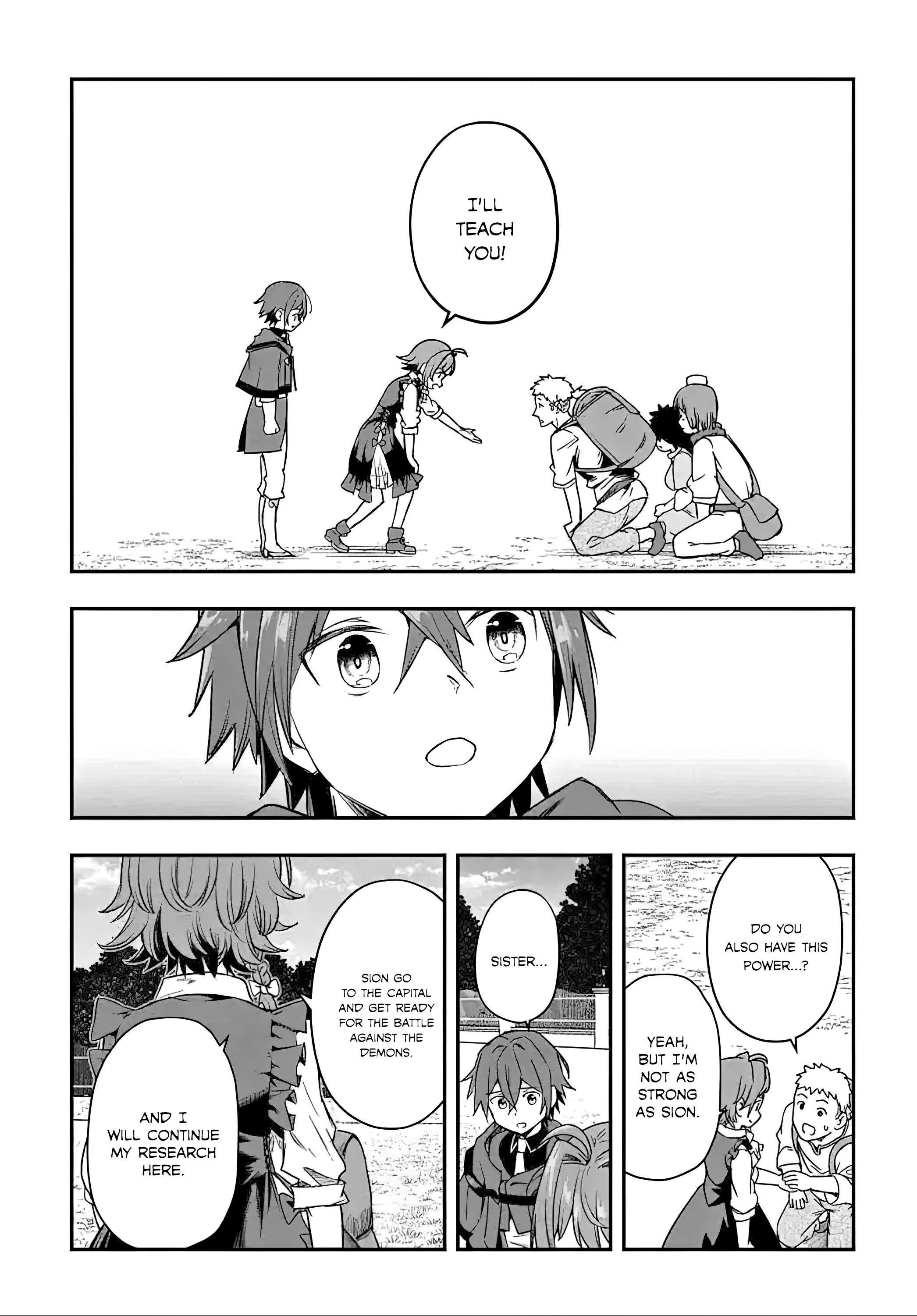 Page 7 of Chapter 19.2