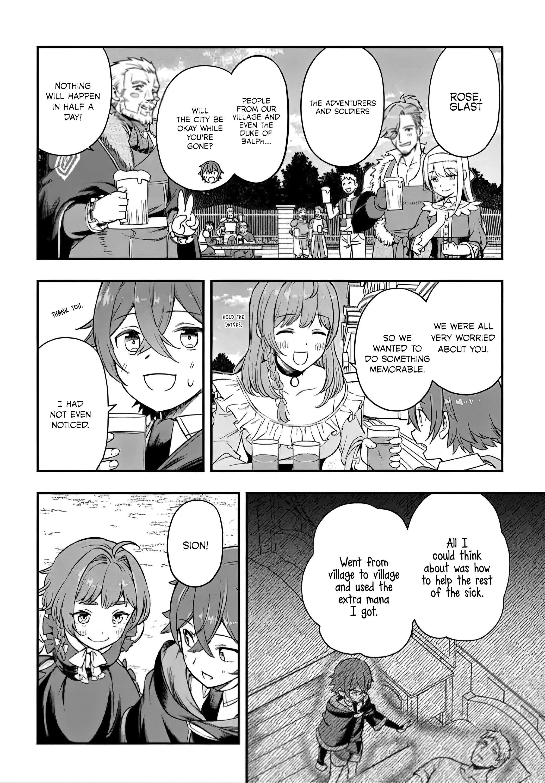 Page 3 of Chapter 19.1