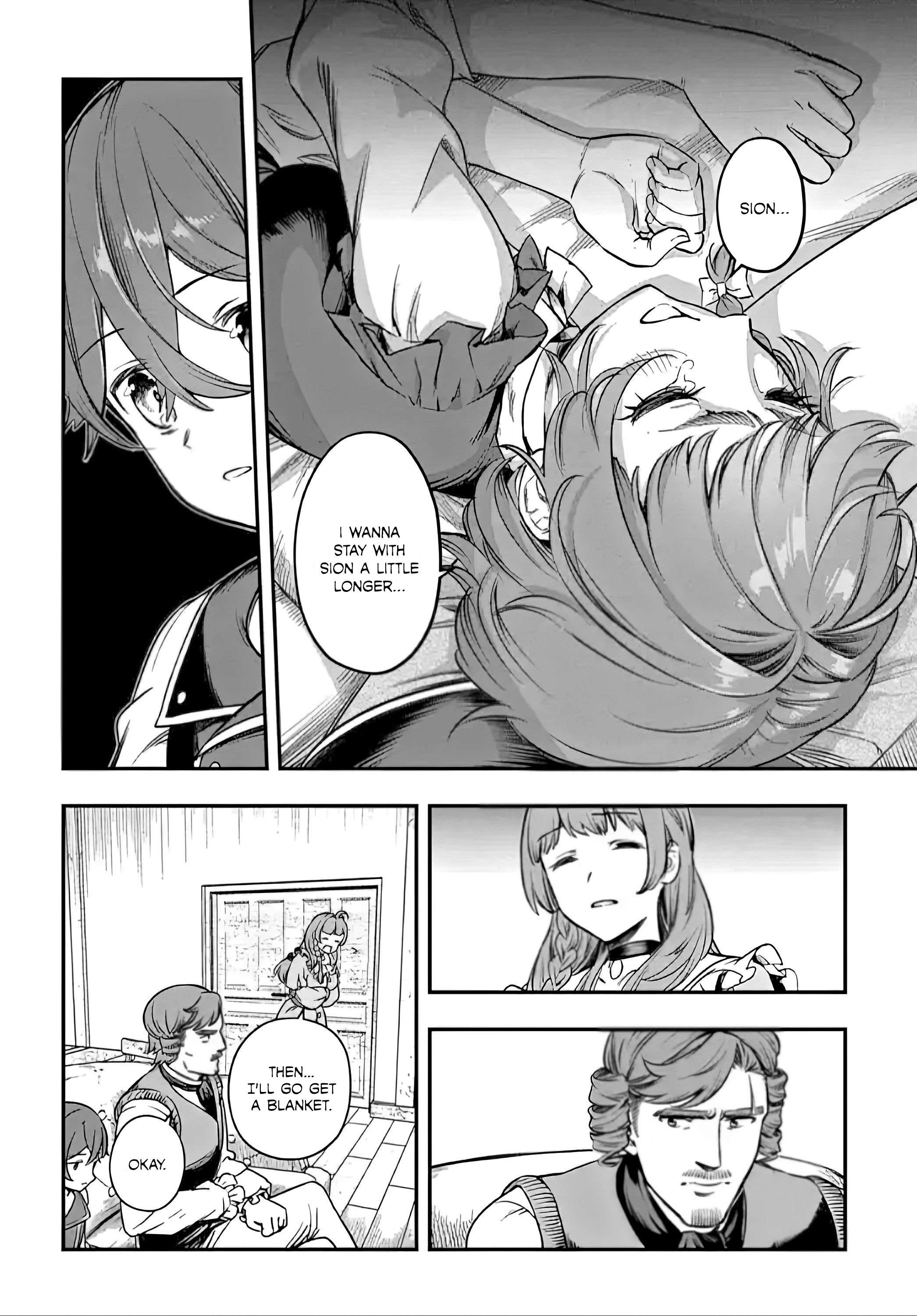 Page 7 of Chapter 19.1