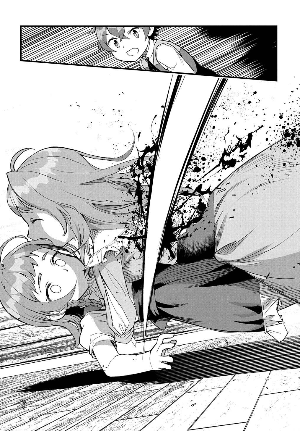 Page 29 of Chapter 5