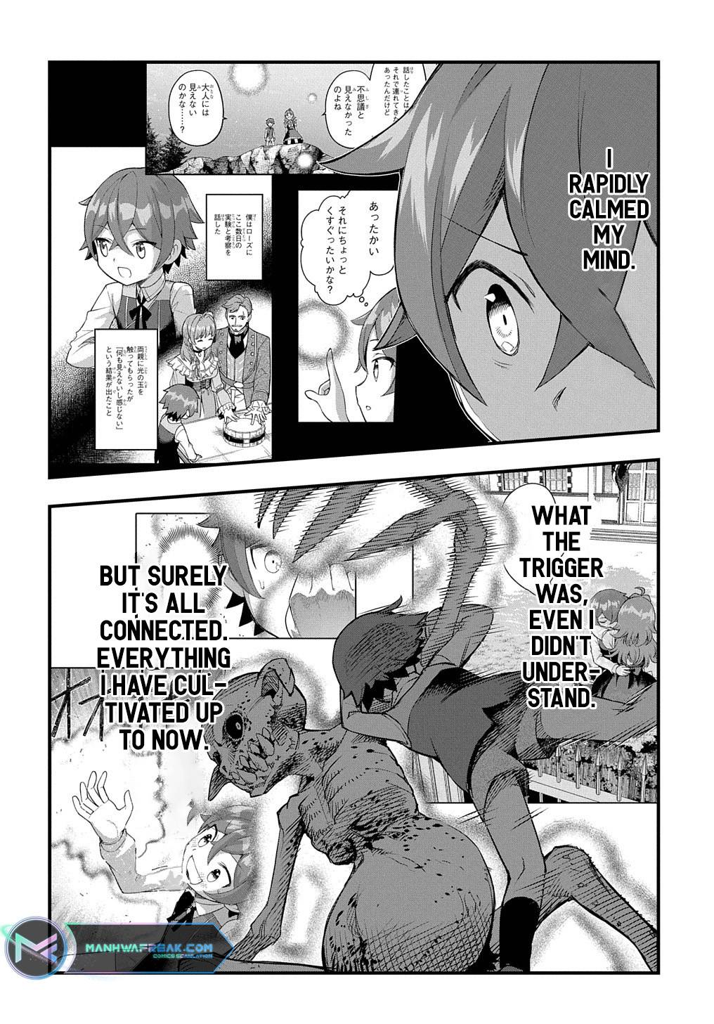 Page 35 of Chapter 5