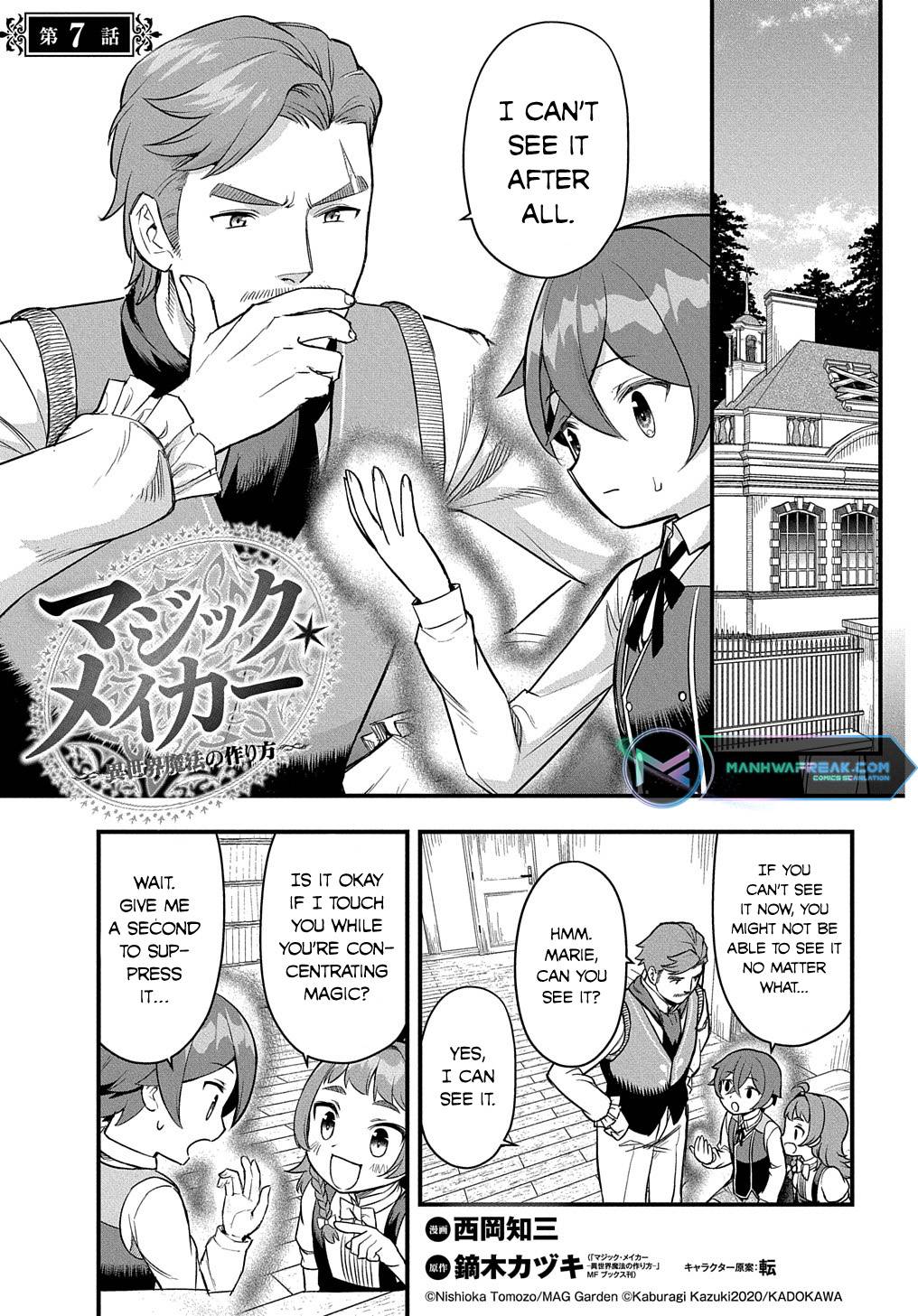 Page 3 of Chapter 7