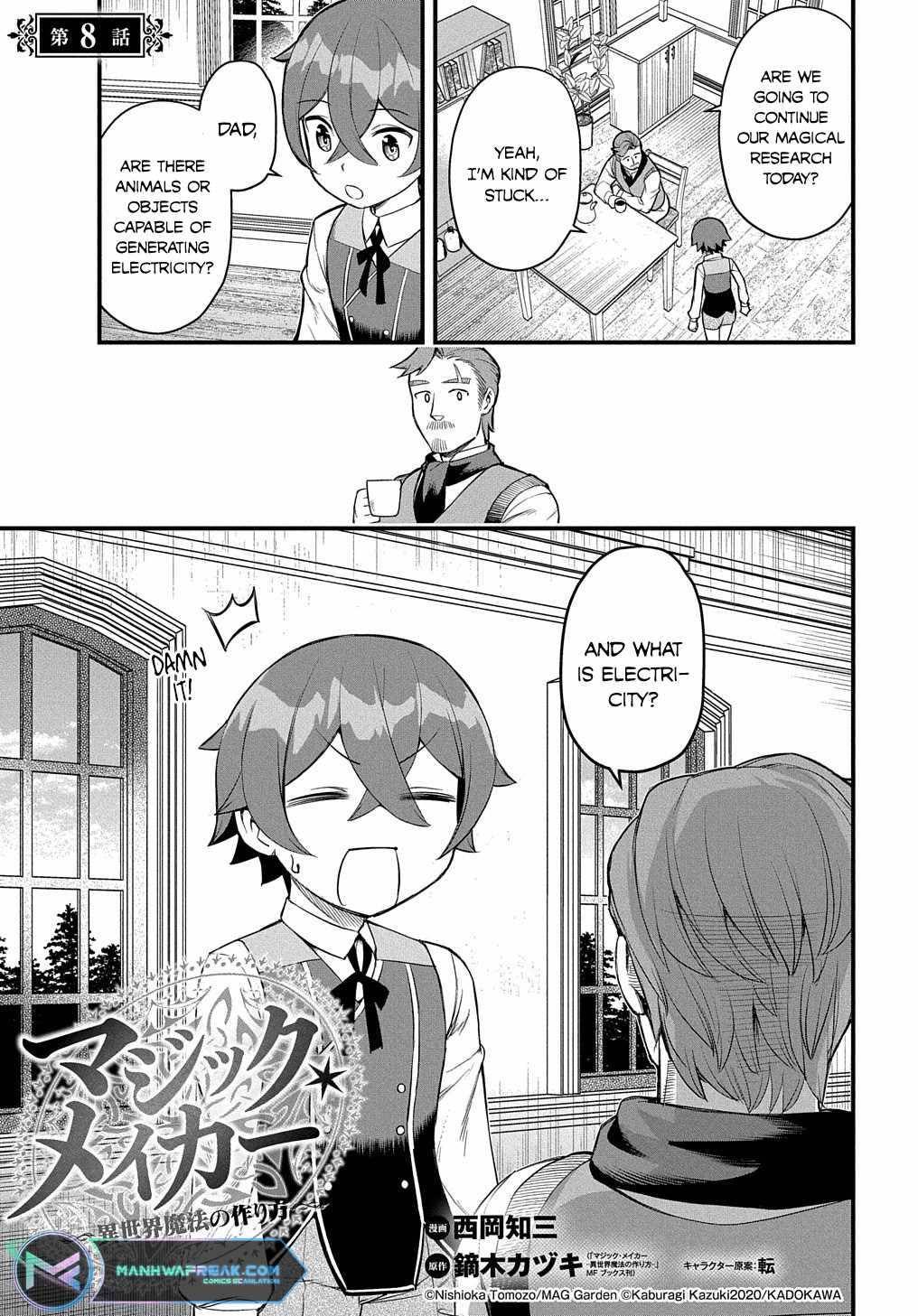 Page 2 of Chapter 8