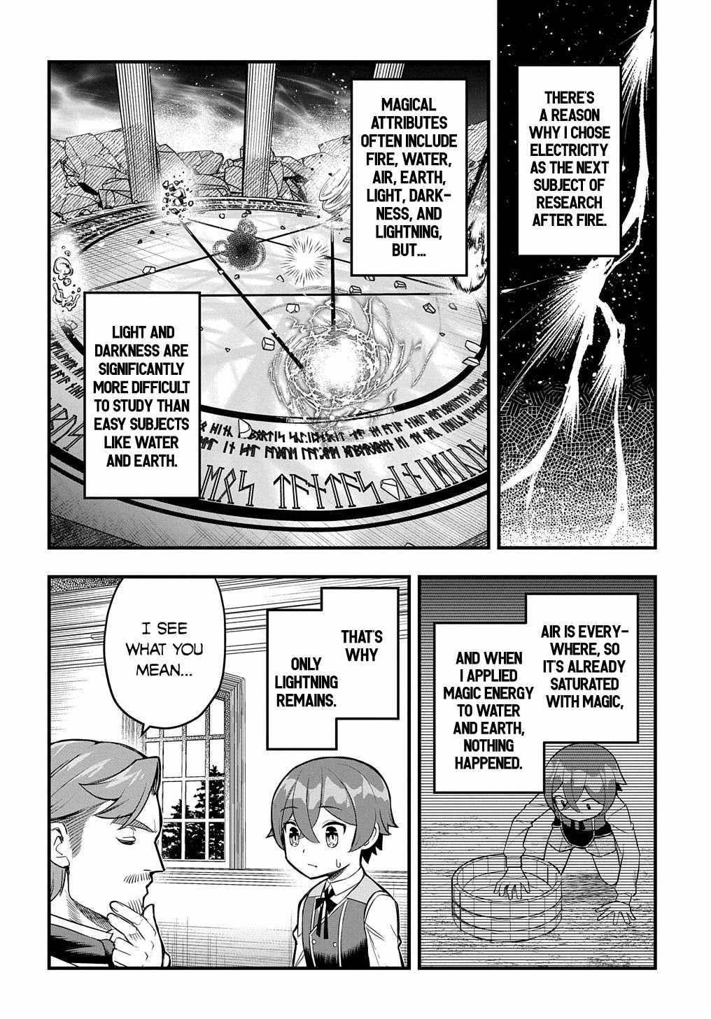 Page 3 of Chapter 8