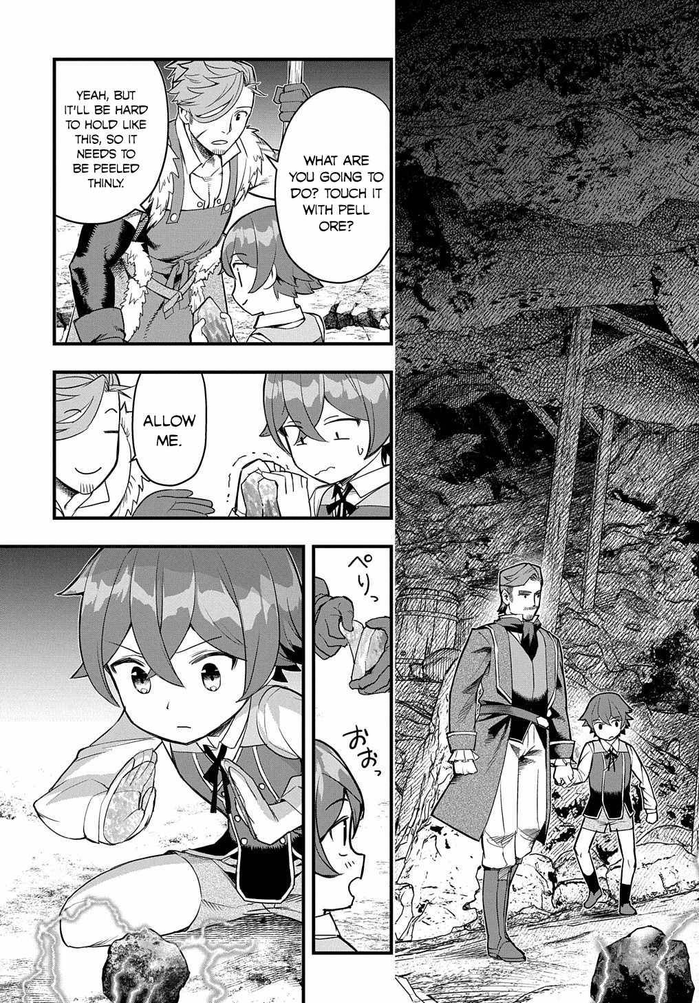 Page 16 of Chapter 8