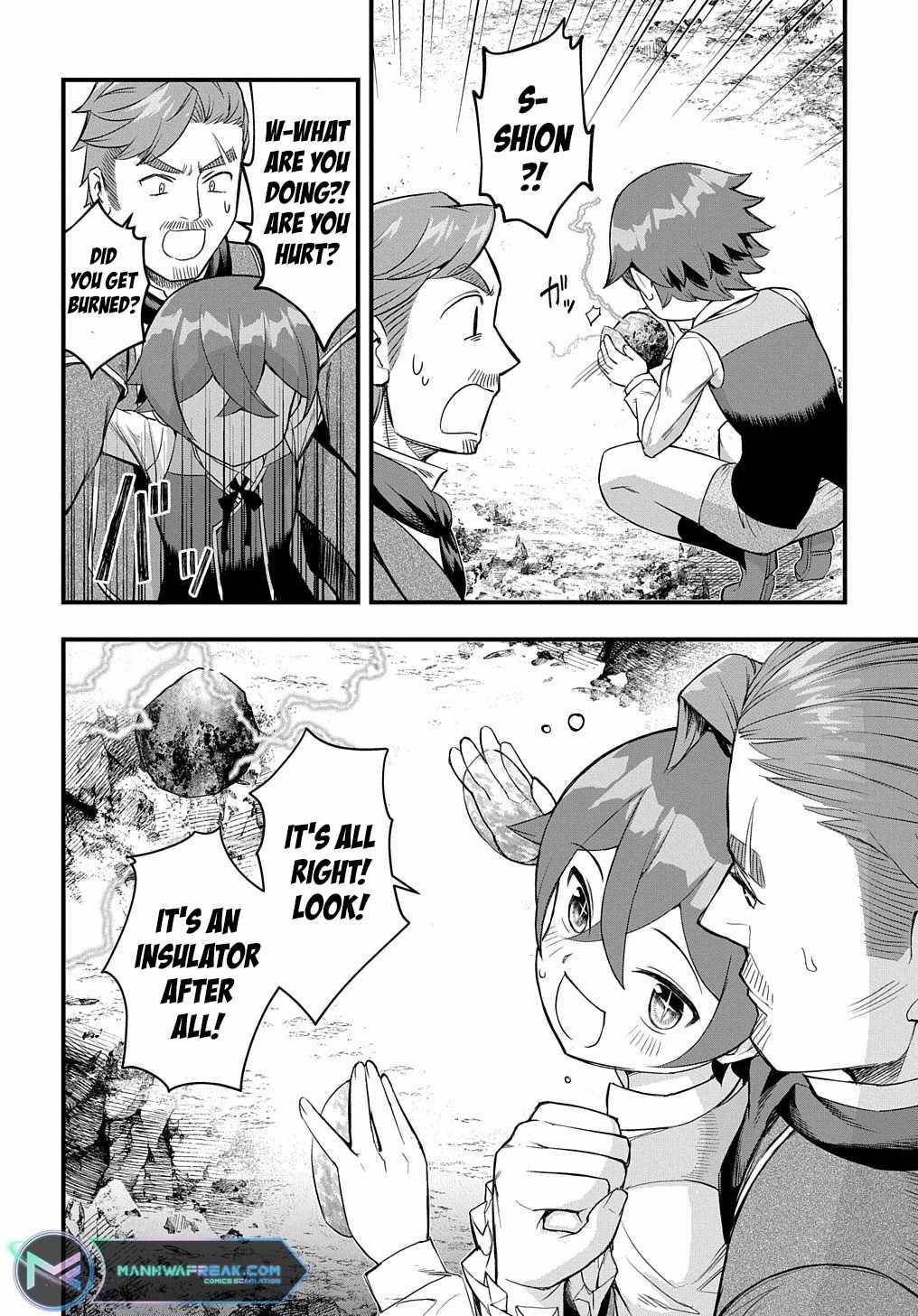 Page 17 of Chapter 8