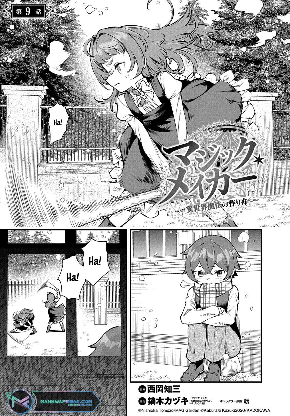 Page 3 of Chapter 9.1