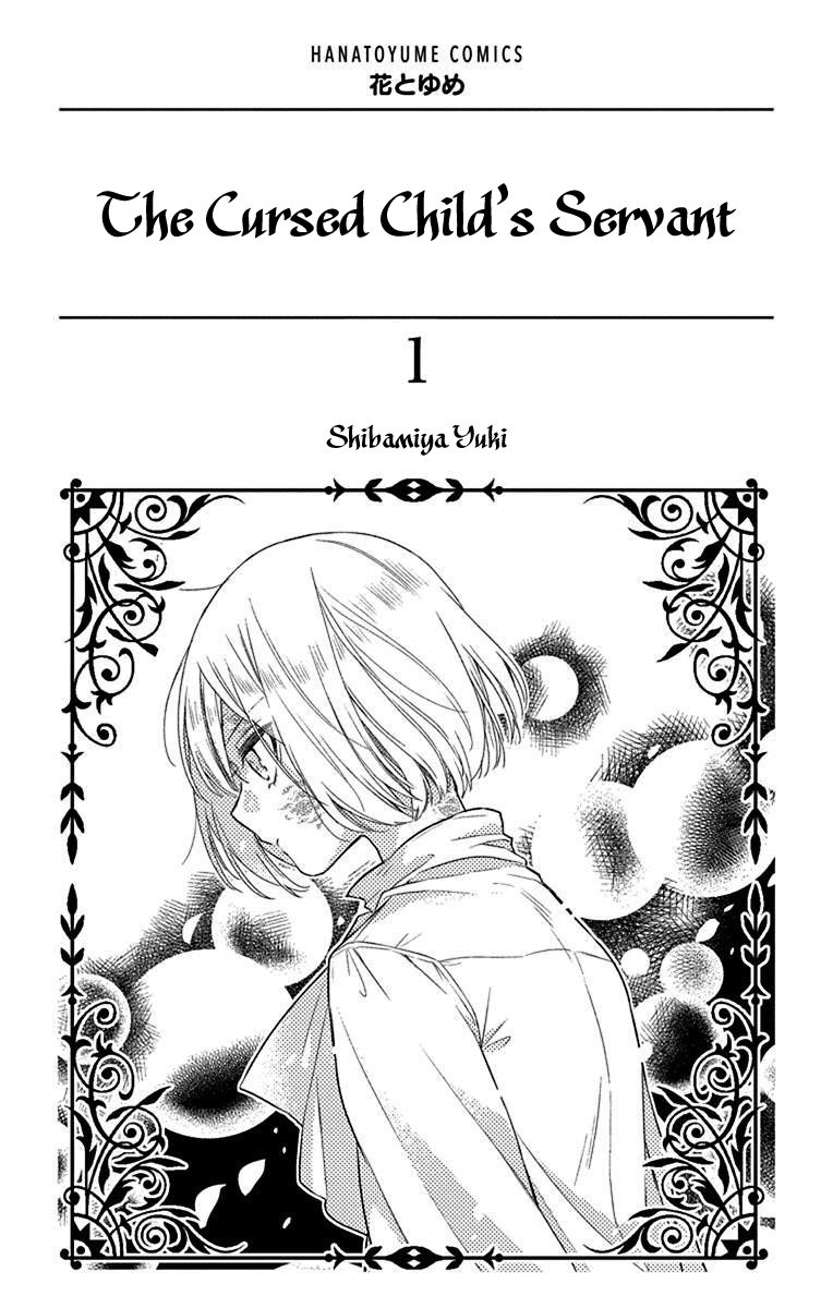 Page 4 of Chapter 1