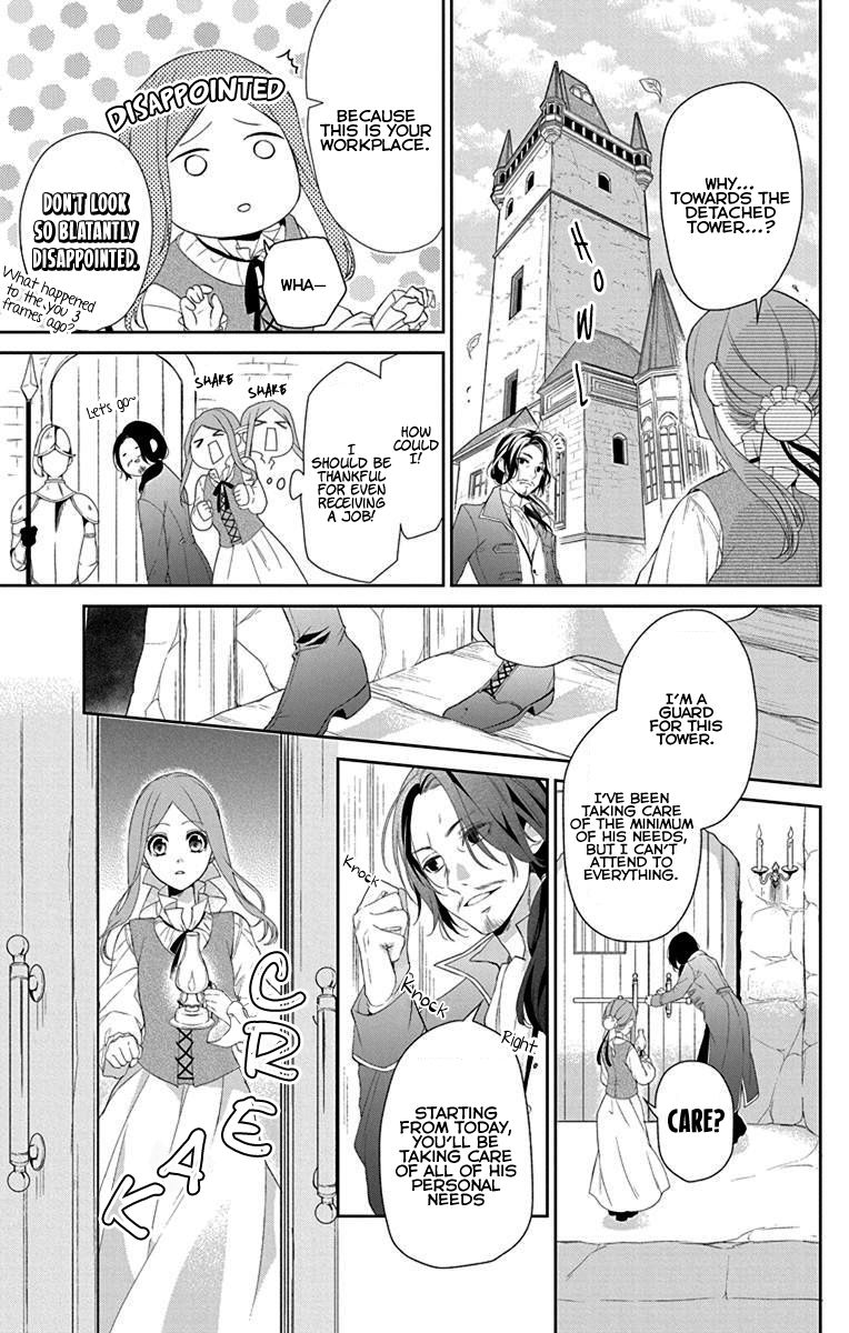 Page 12 of Chapter 1