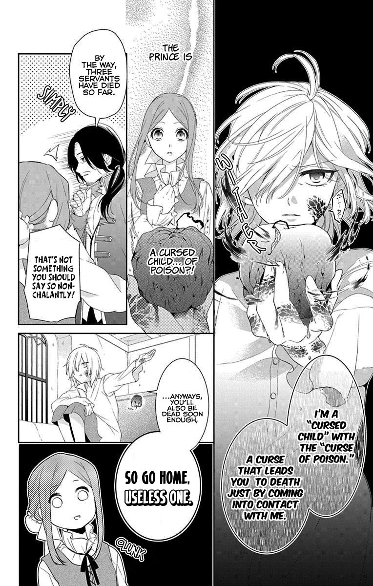Page 15 of Chapter 1