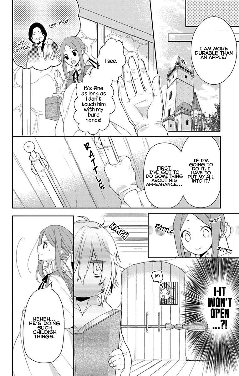 Page 17 of Chapter 1