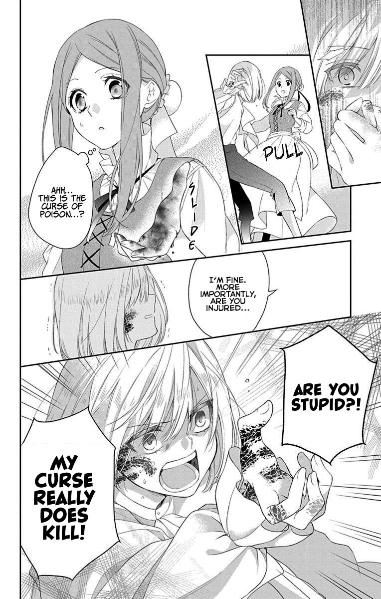 Page 21 of Chapter 1
