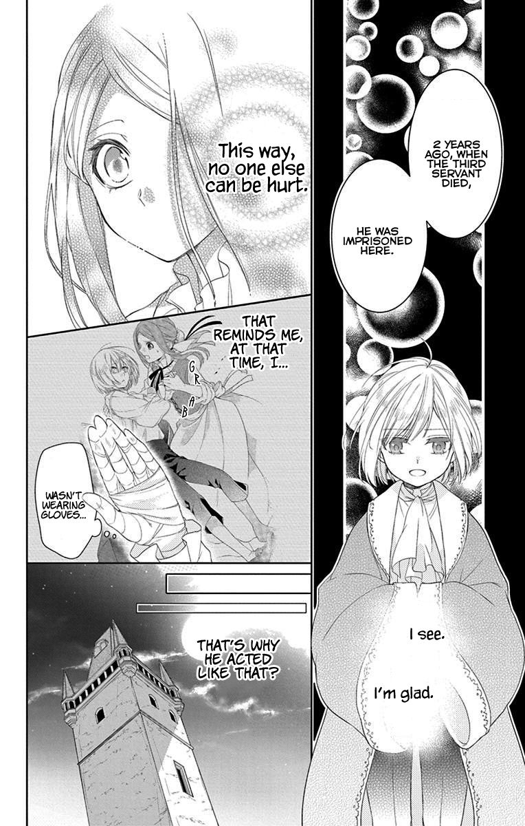 Page 25 of Chapter 1
