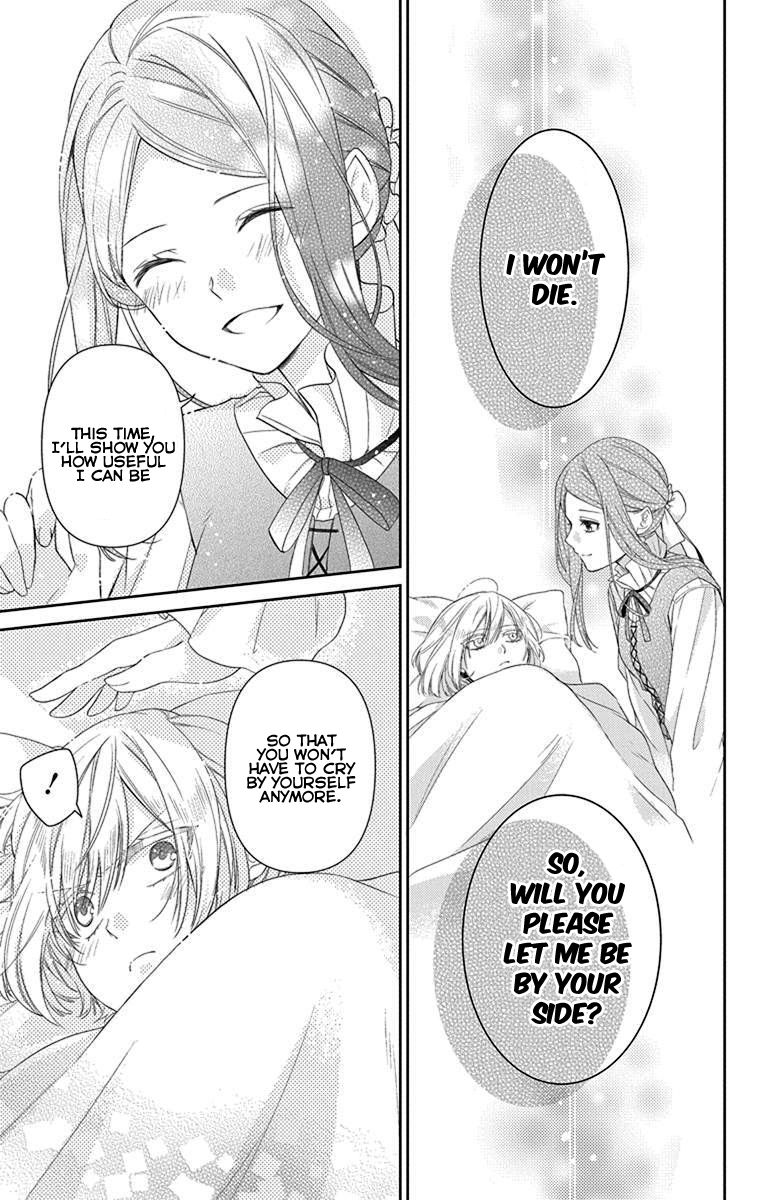 Page 28 of Chapter 1