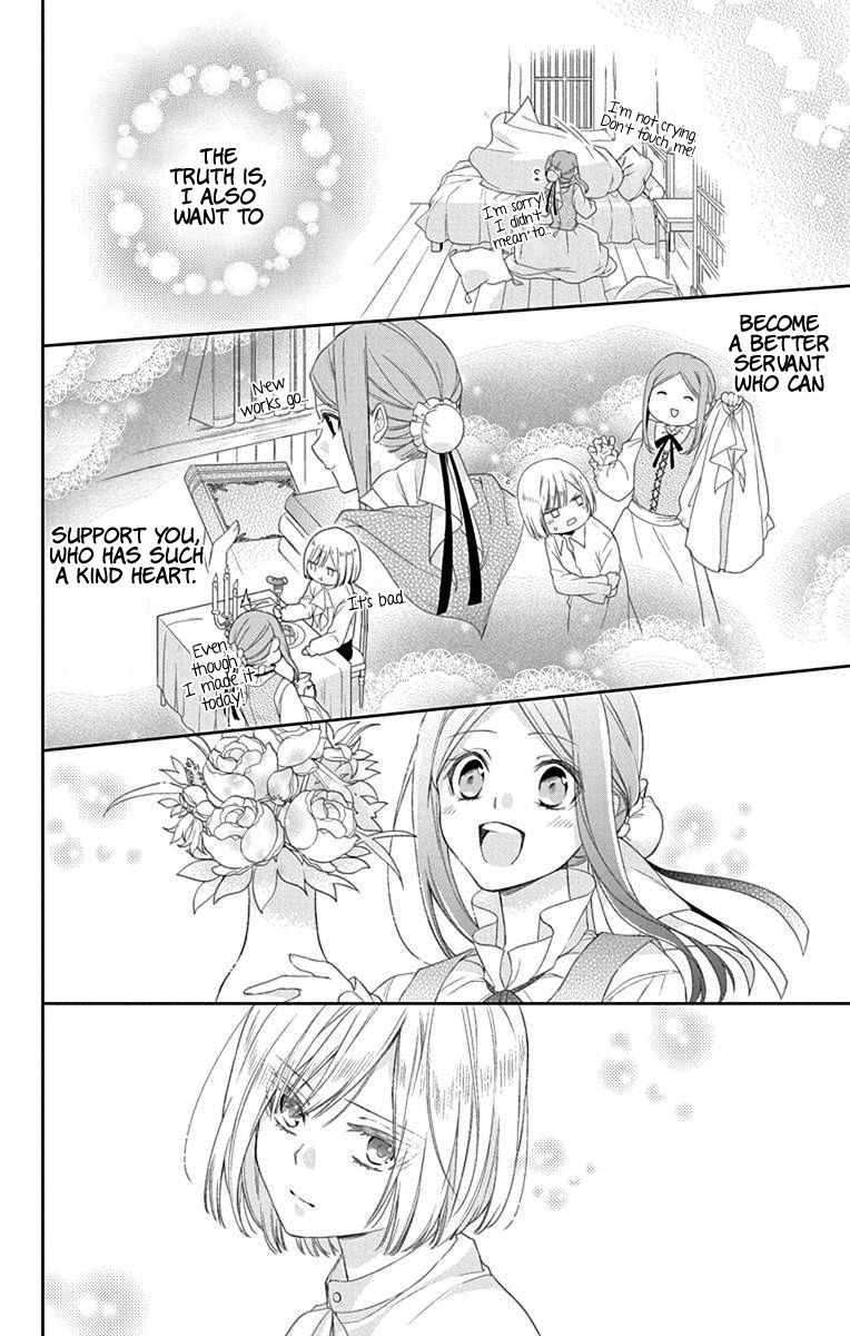 Page 29 of Chapter 1