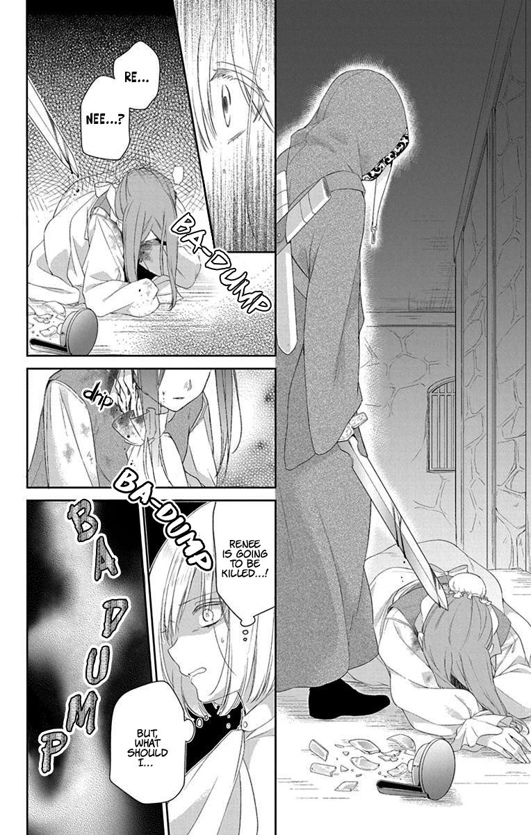 Page 37 of Chapter 1