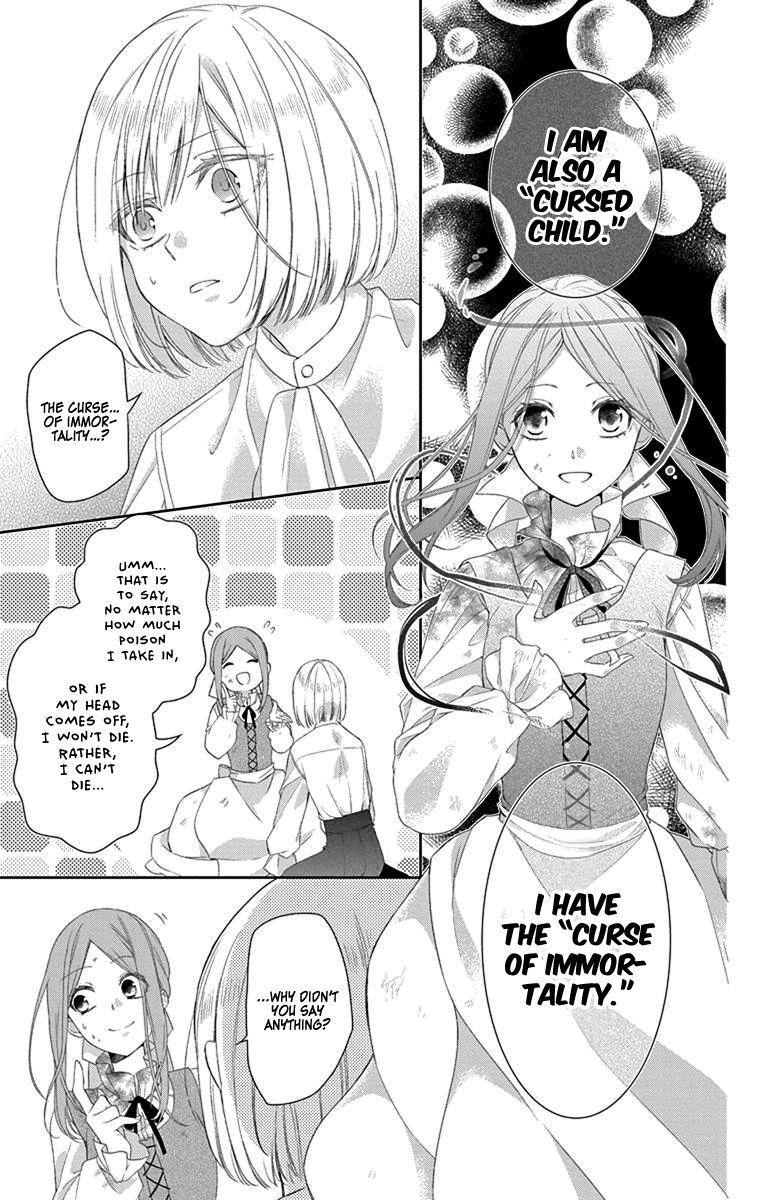 Page 47 of Chapter 1