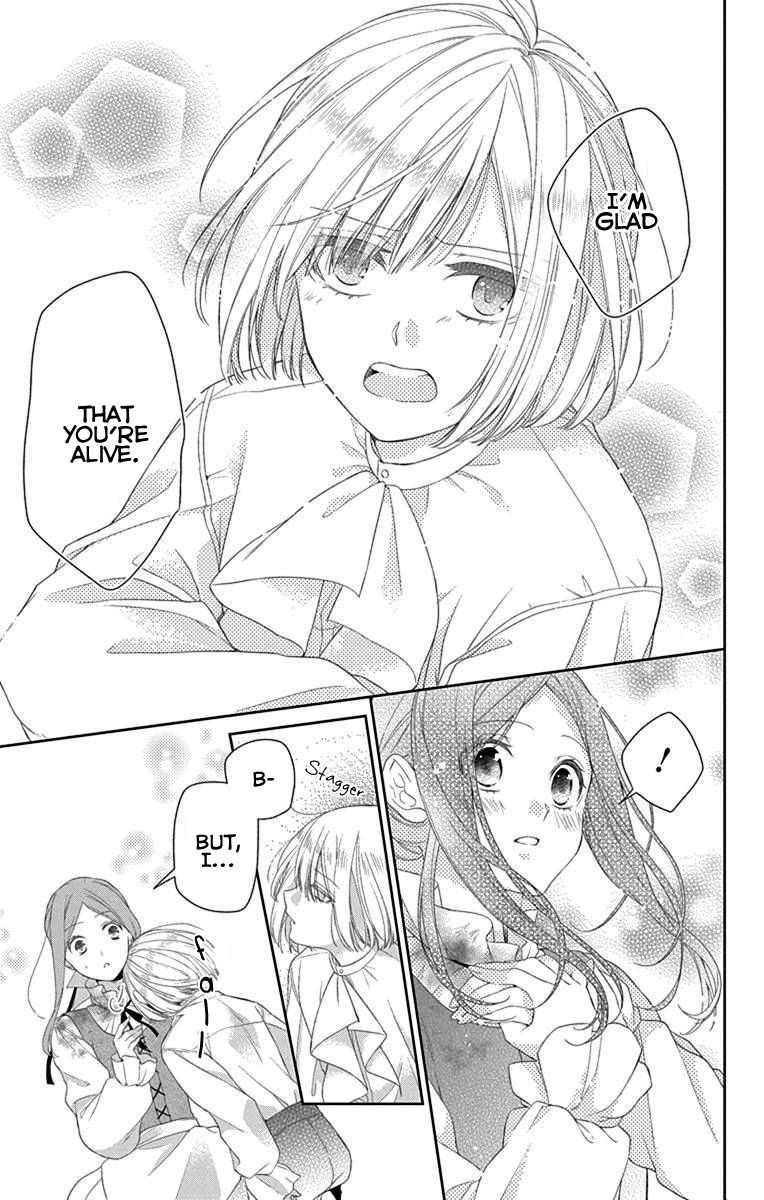 Page 49 of Chapter 1
