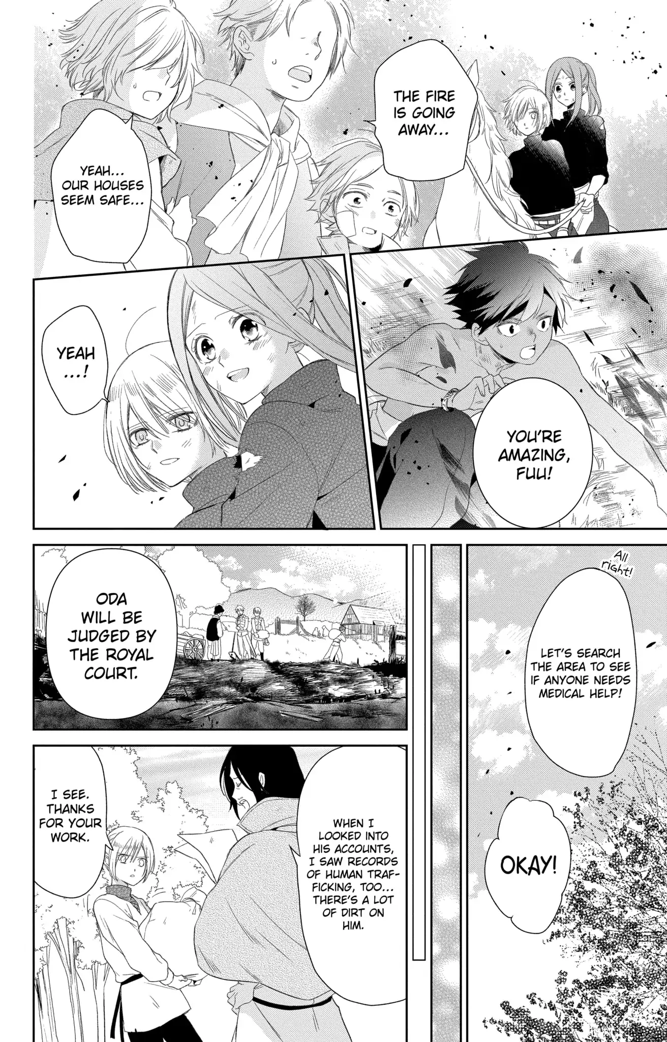 Page 7 of Chapter 10.2