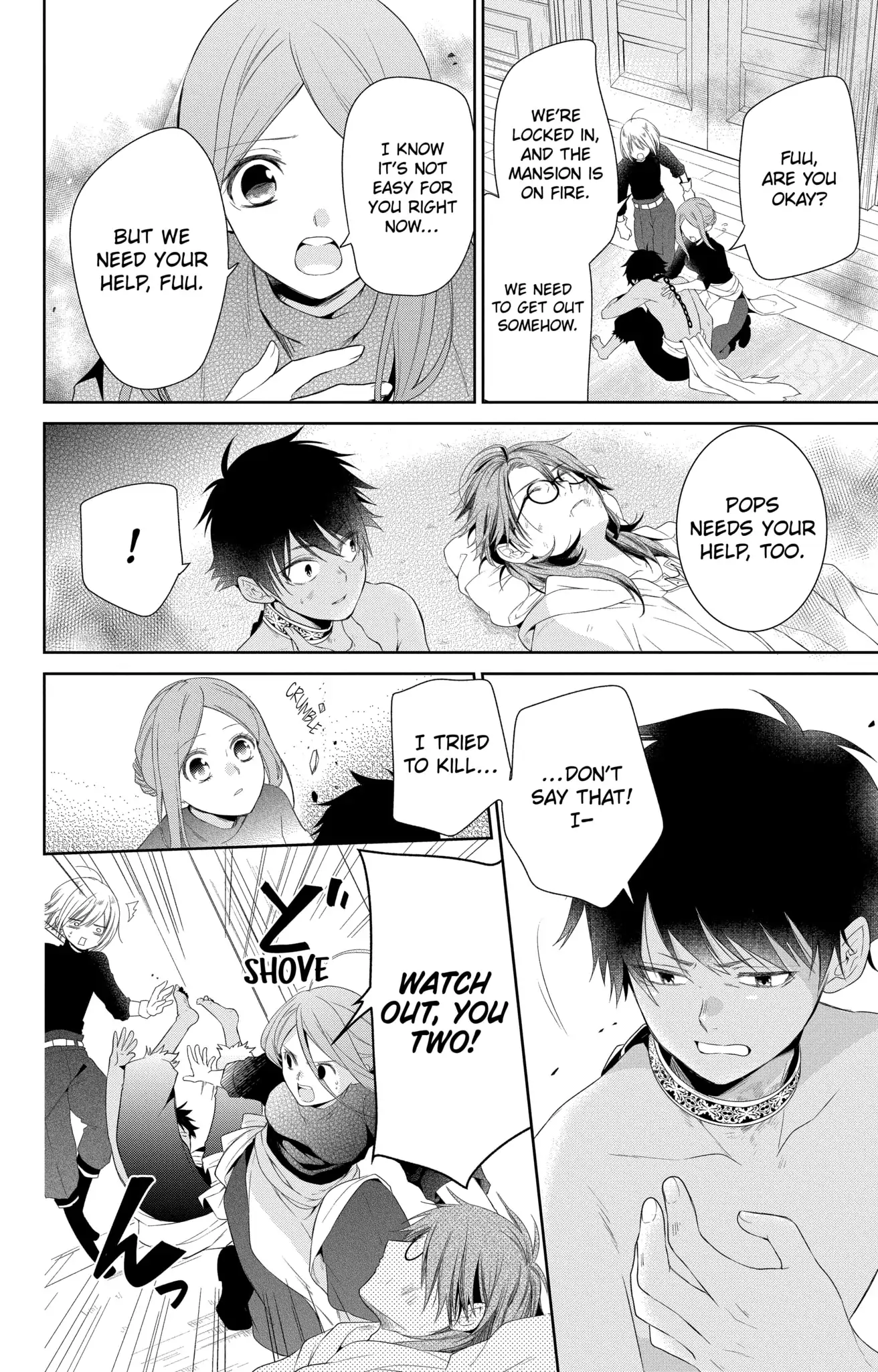 Page 2 of Chapter 10.1