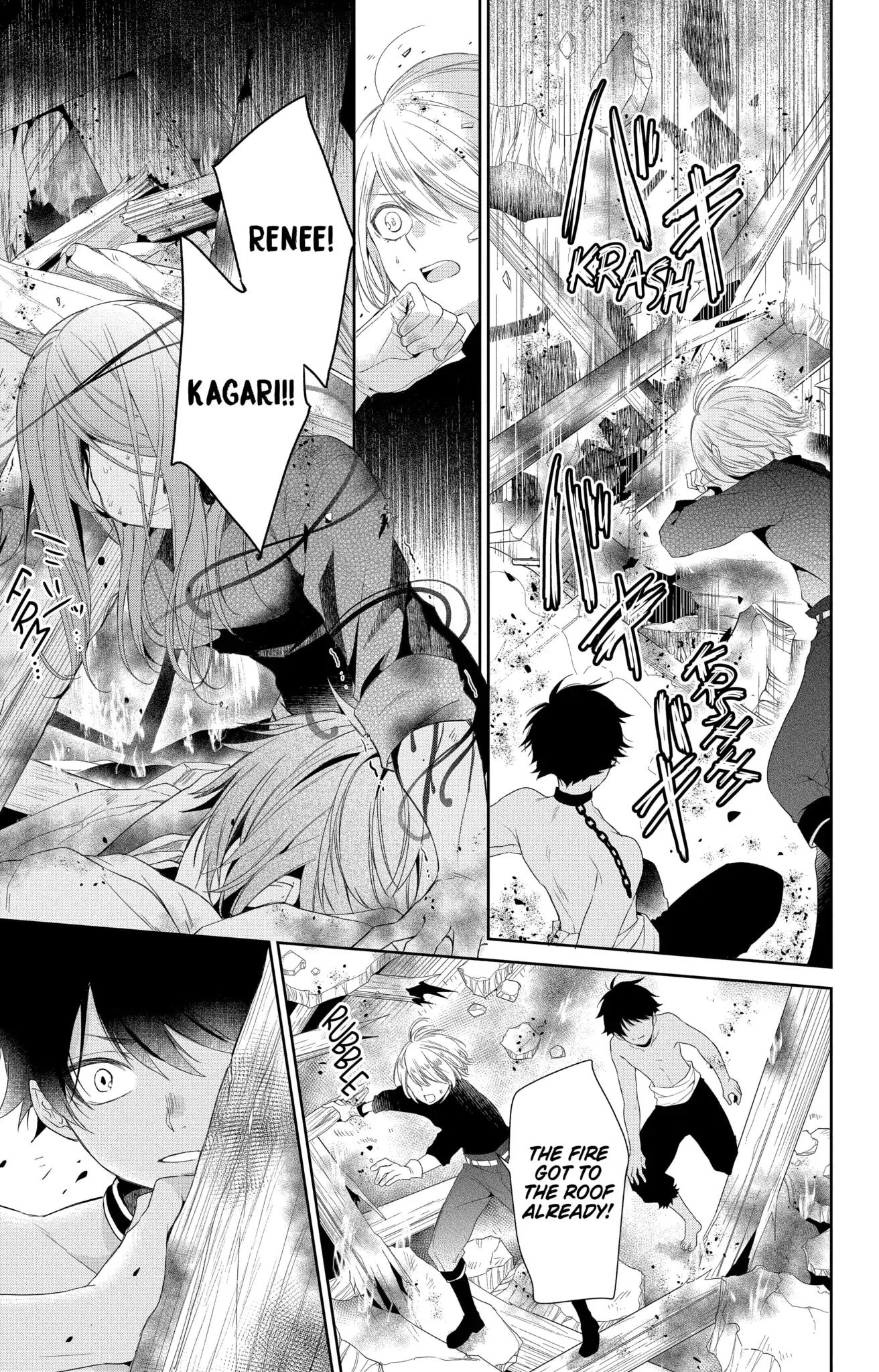 Page 3 of Chapter 10.1