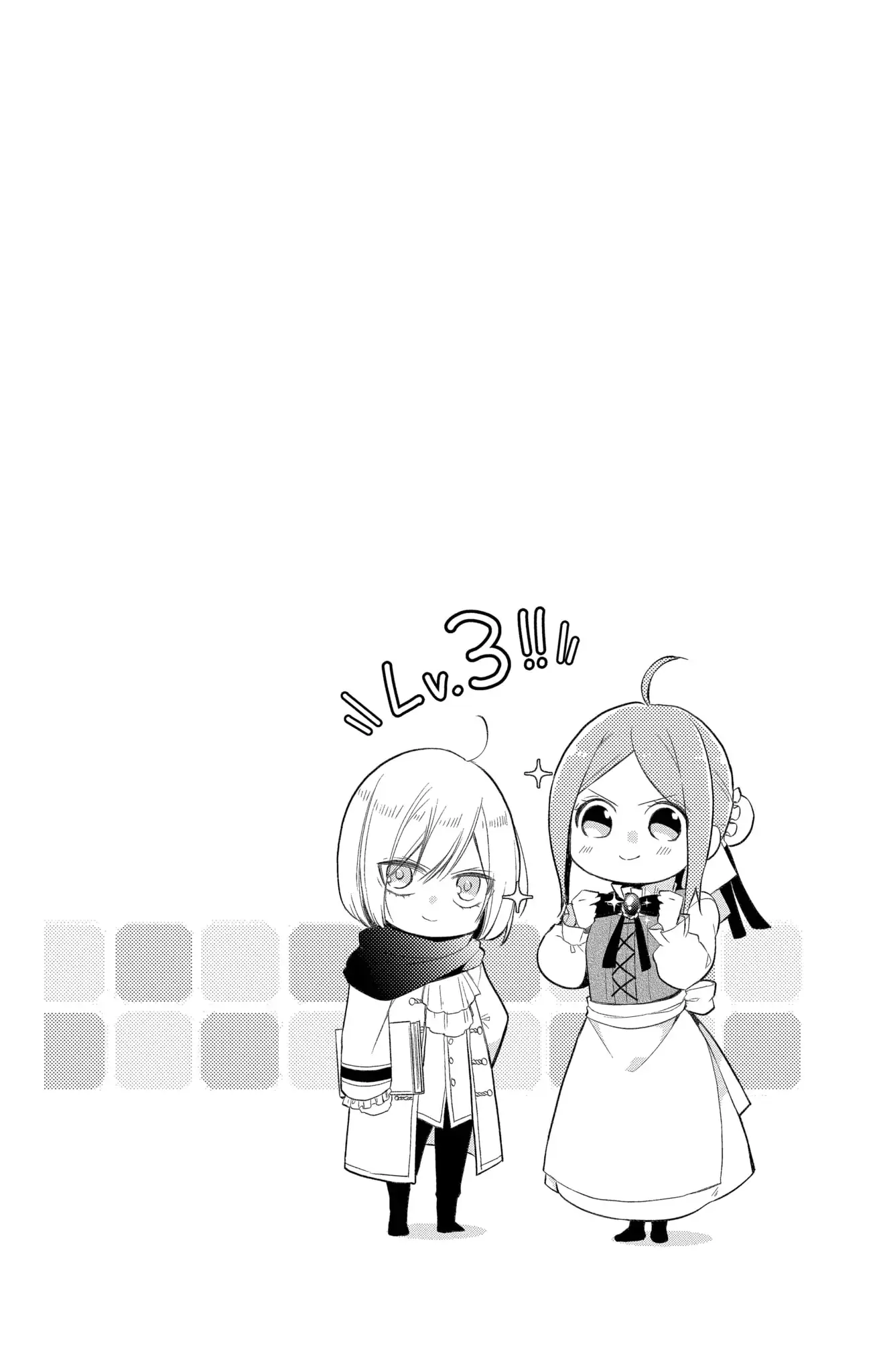Page 2 of Chapter 11.1