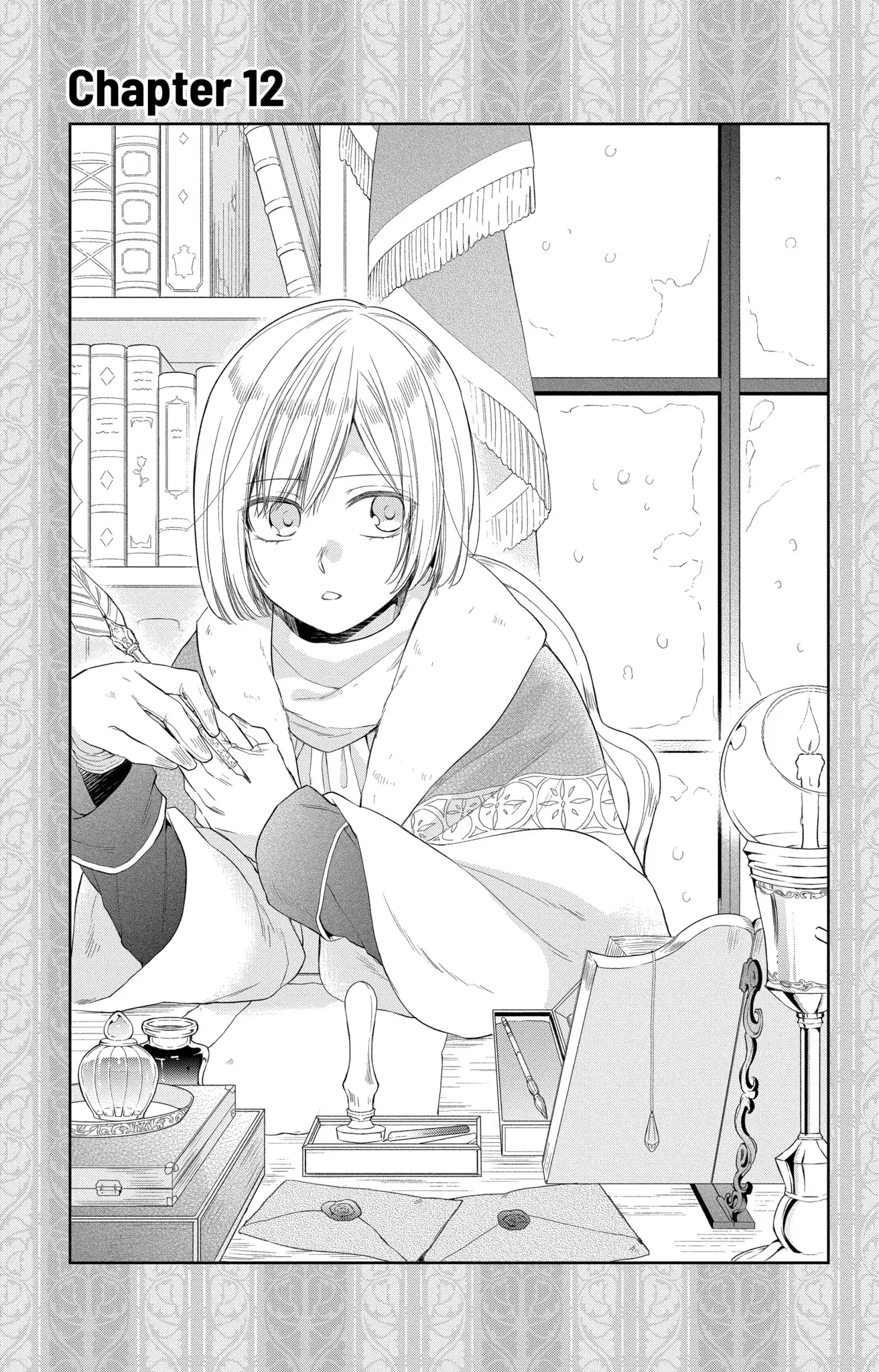 Page 1 of Chapter 12.1