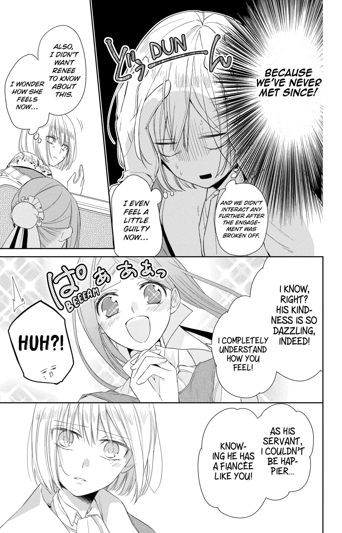 Page 7 of Chapter 12.1