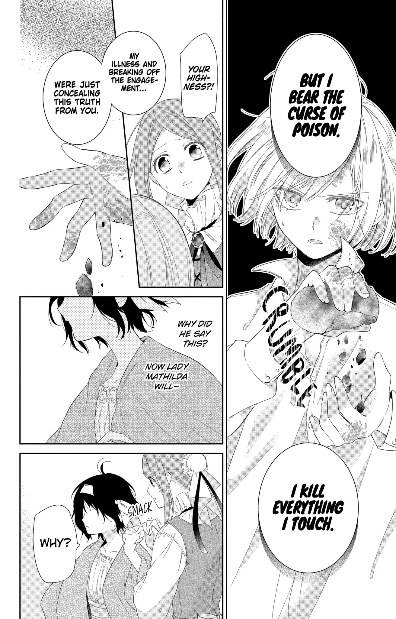Page 12 of Chapter 12.1