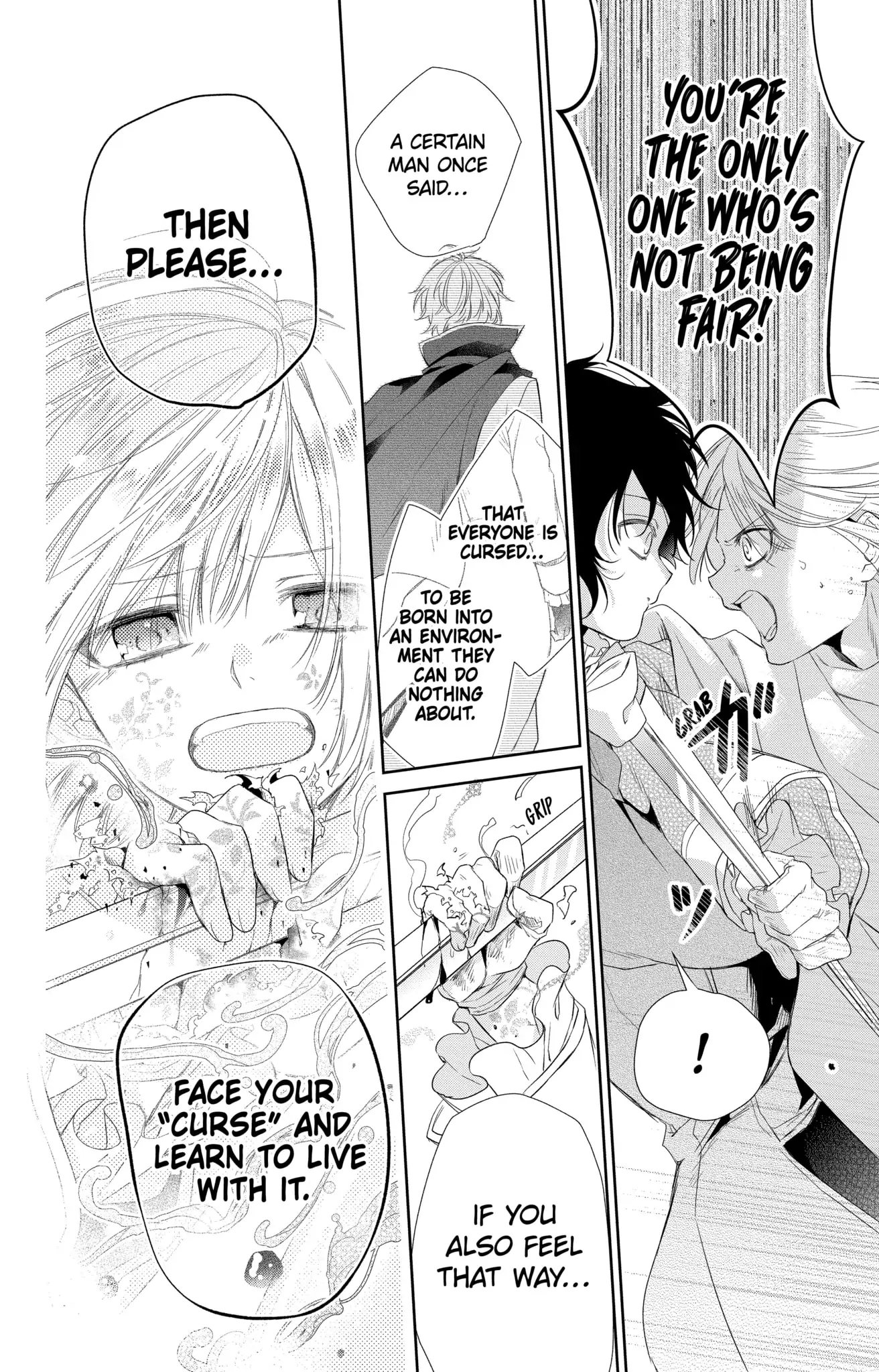 Page 2 of Chapter 15.2