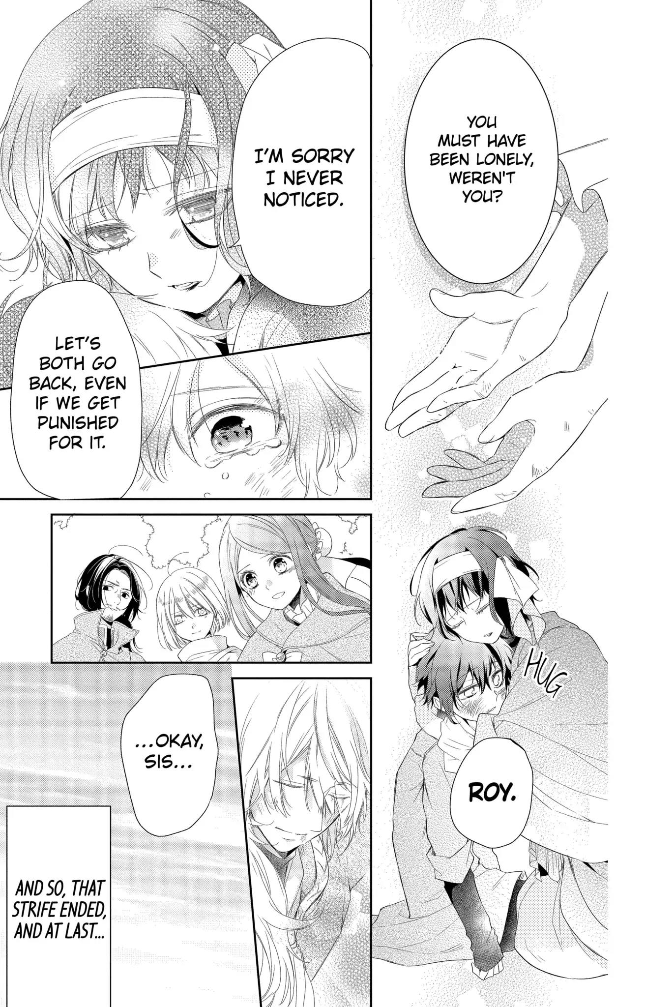 Page 5 of Chapter 15.2