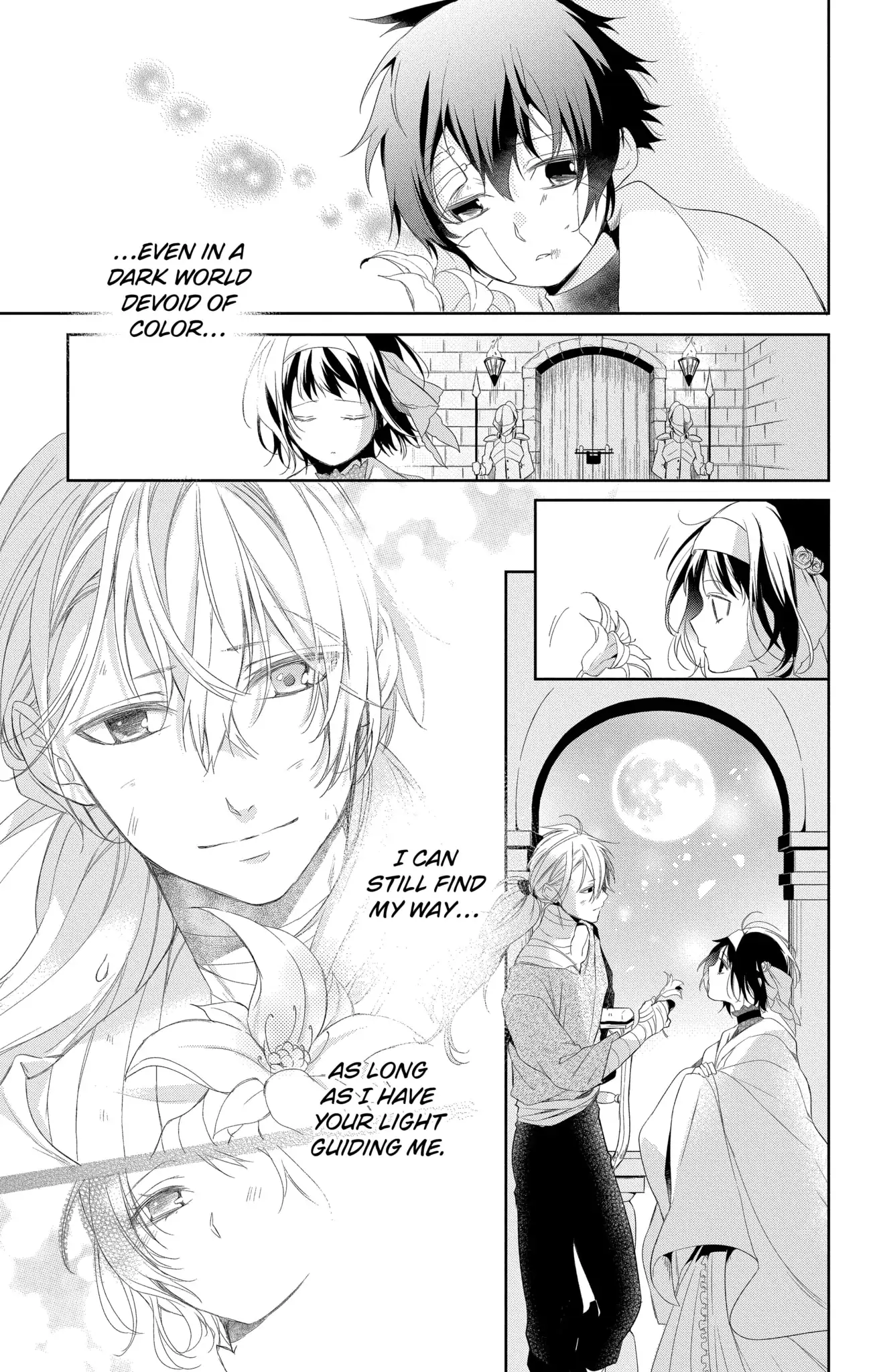 Page 13 of Chapter 15.2