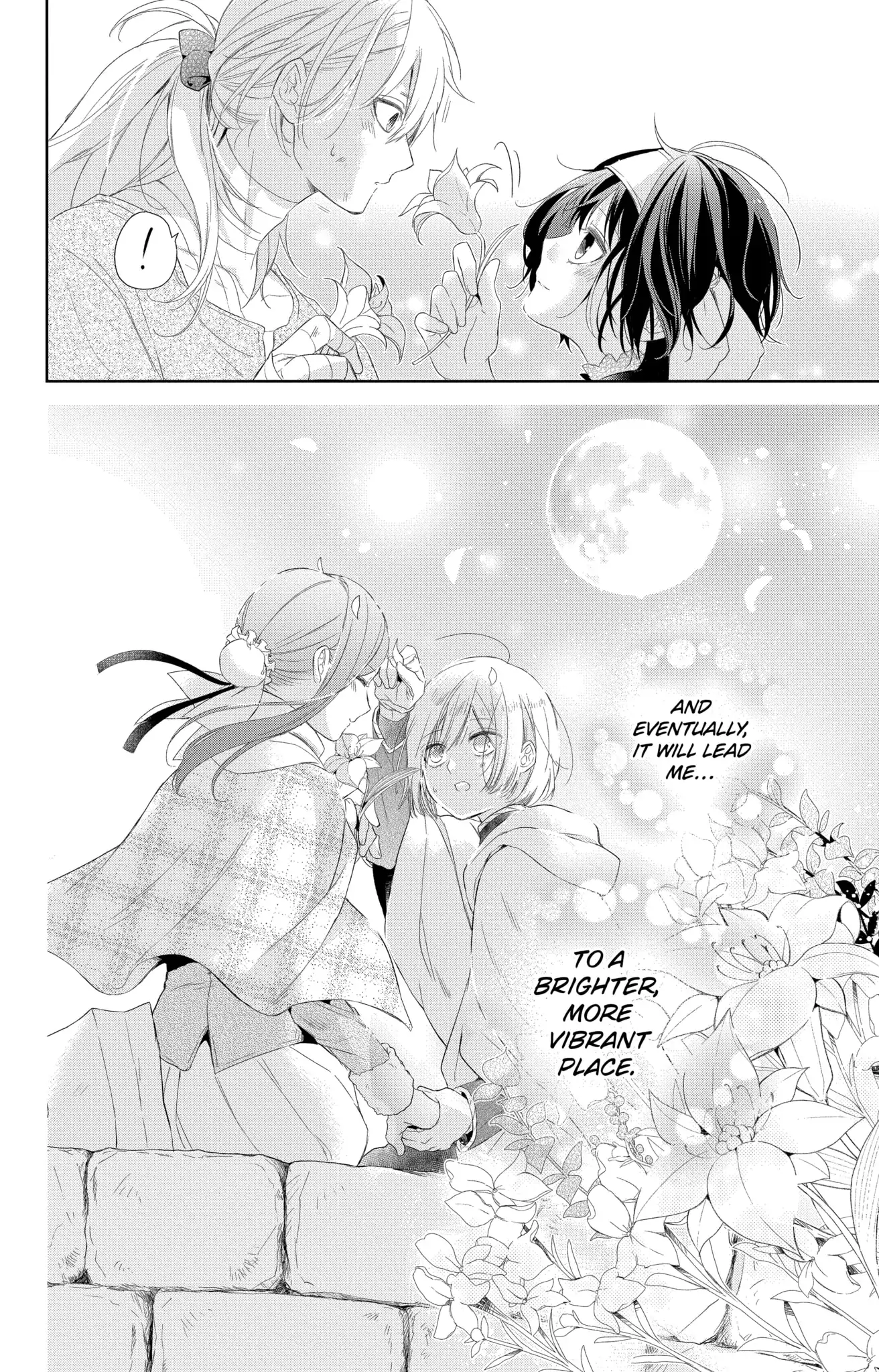 Page 14 of Chapter 15.2