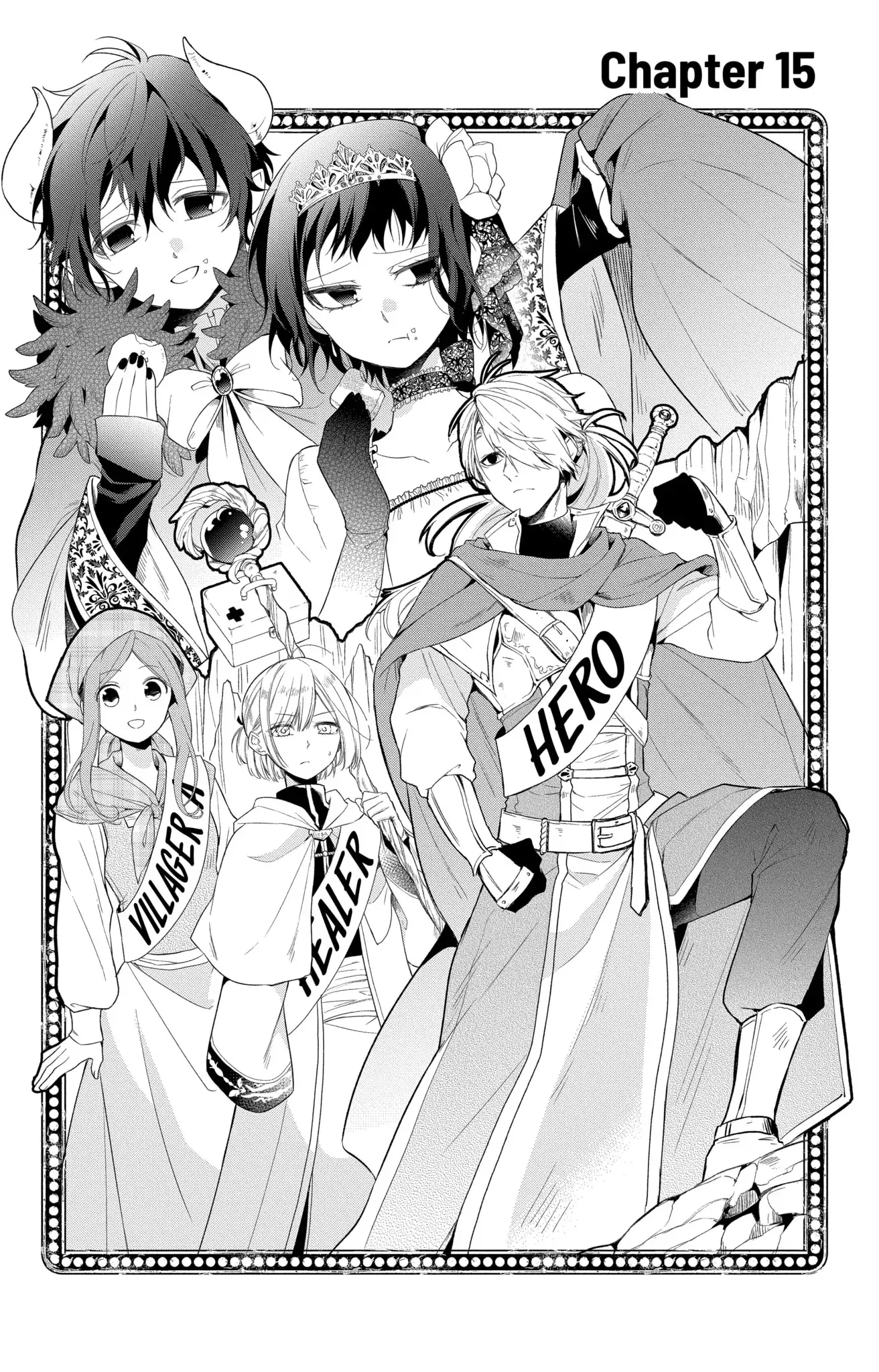 Page 1 of Chapter 15.1