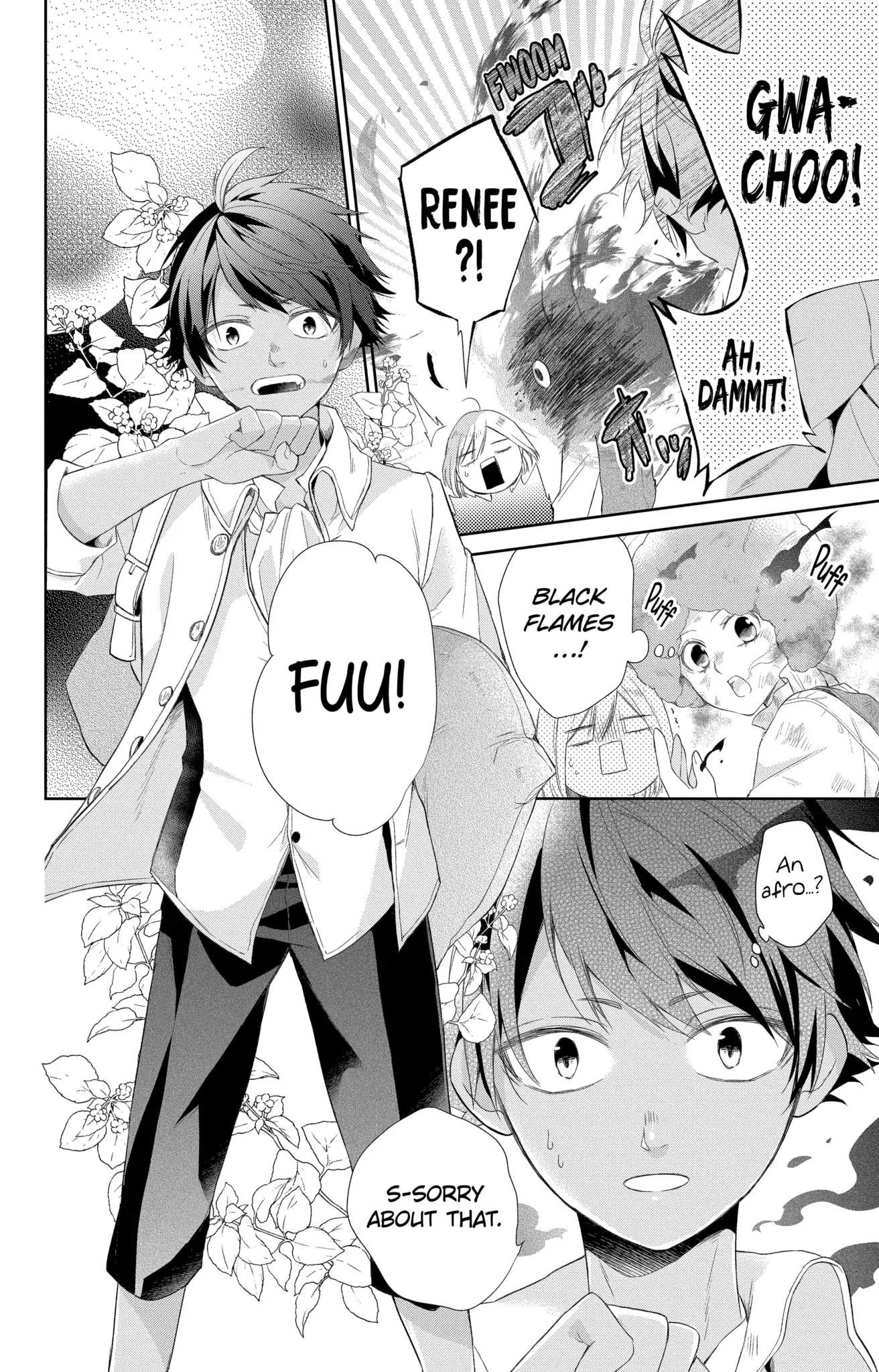 Page 6 of Chapter 16.1