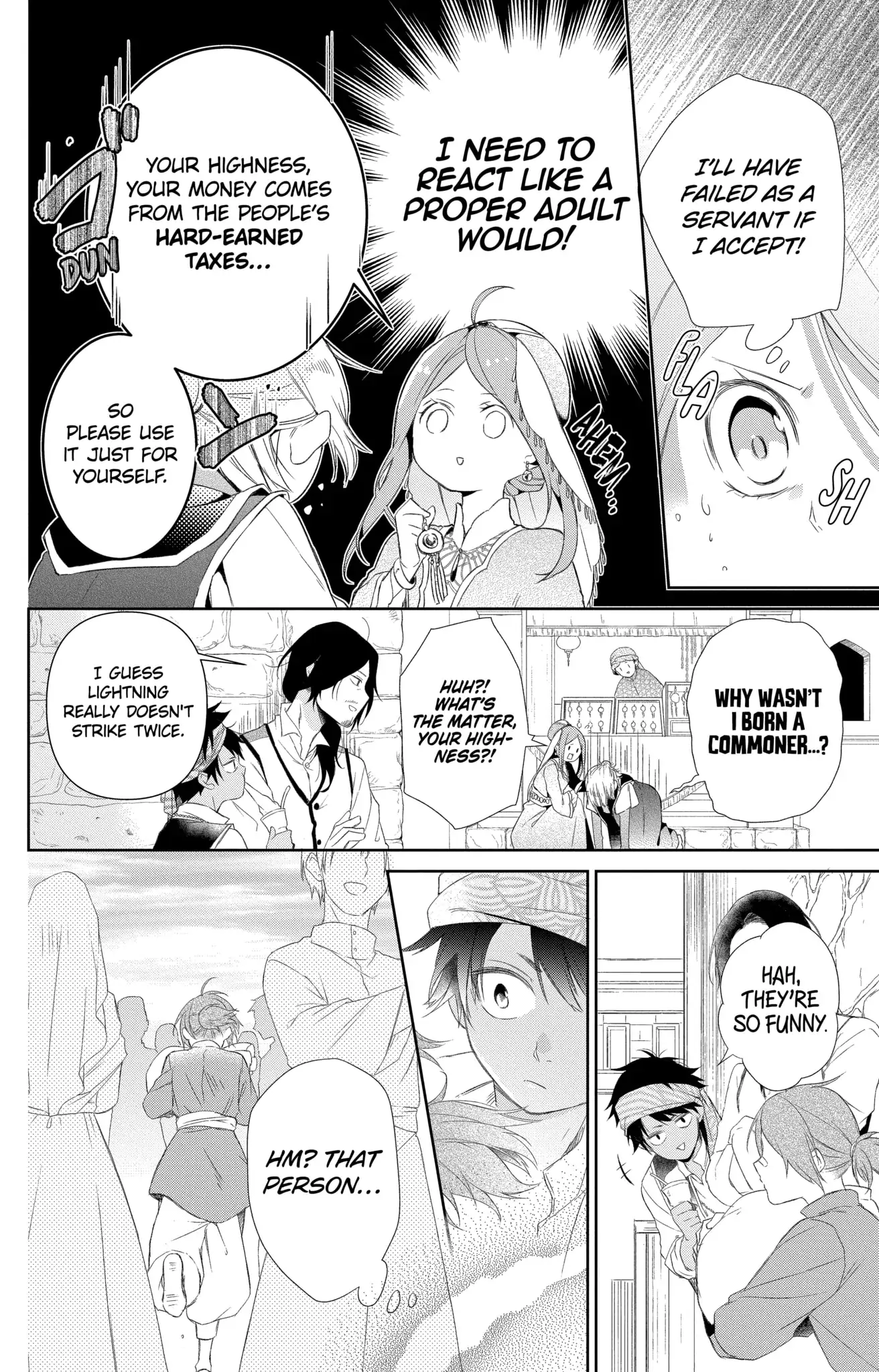 Page 4 of Chapter 17.2
