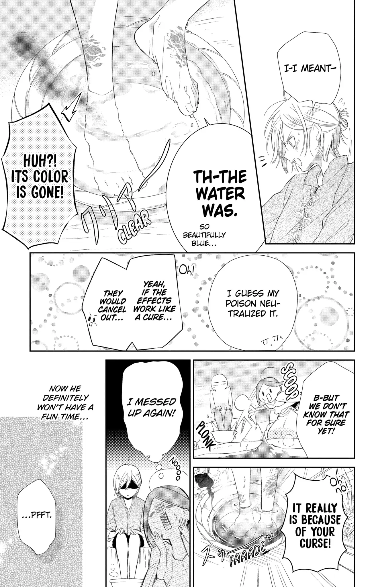 Page 9 of Chapter 17.2