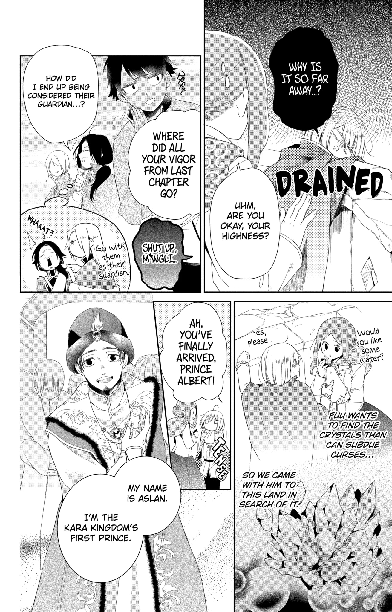 Page 2 of Chapter 17.1