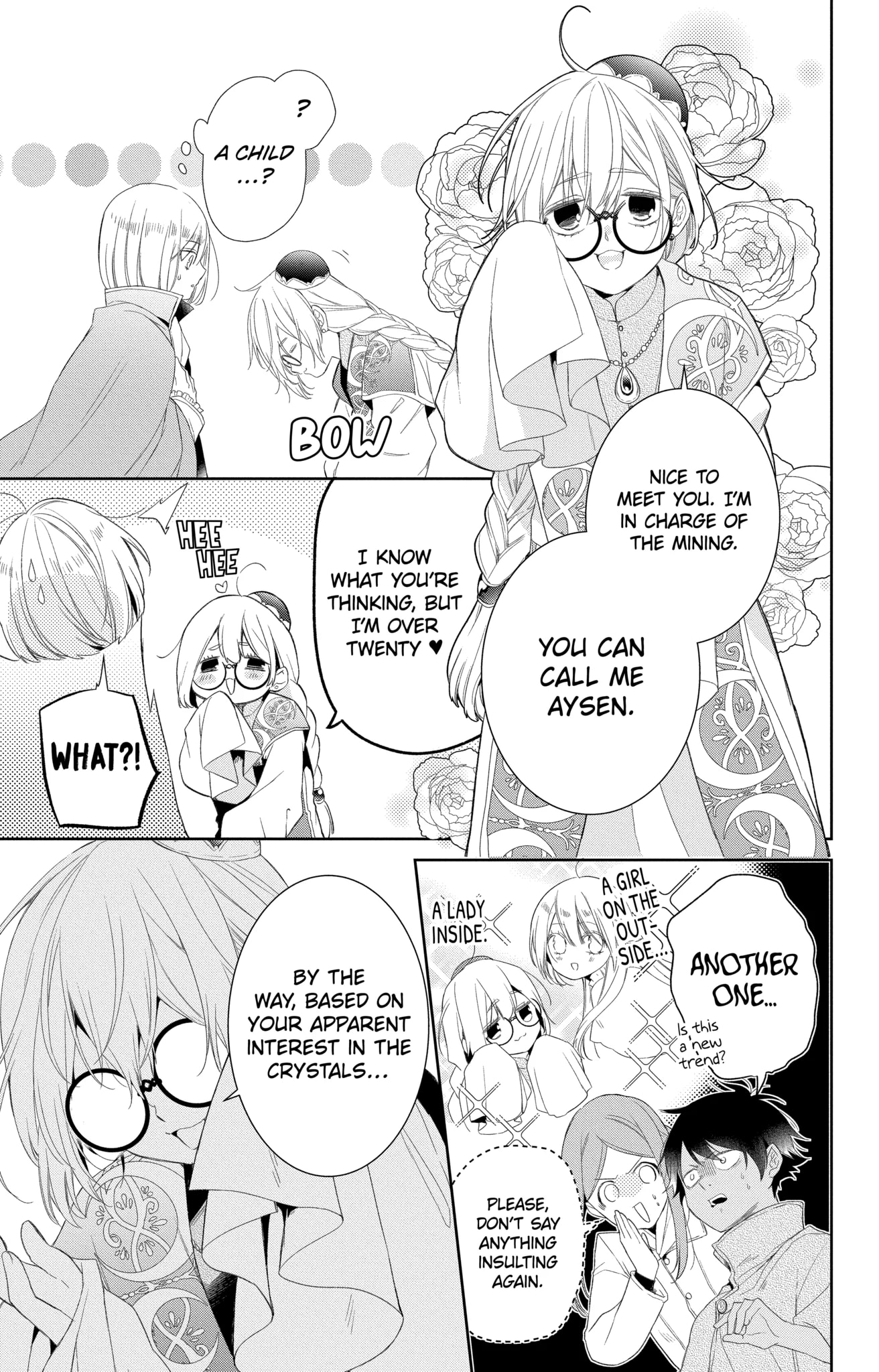 Page 5 of Chapter 17.1