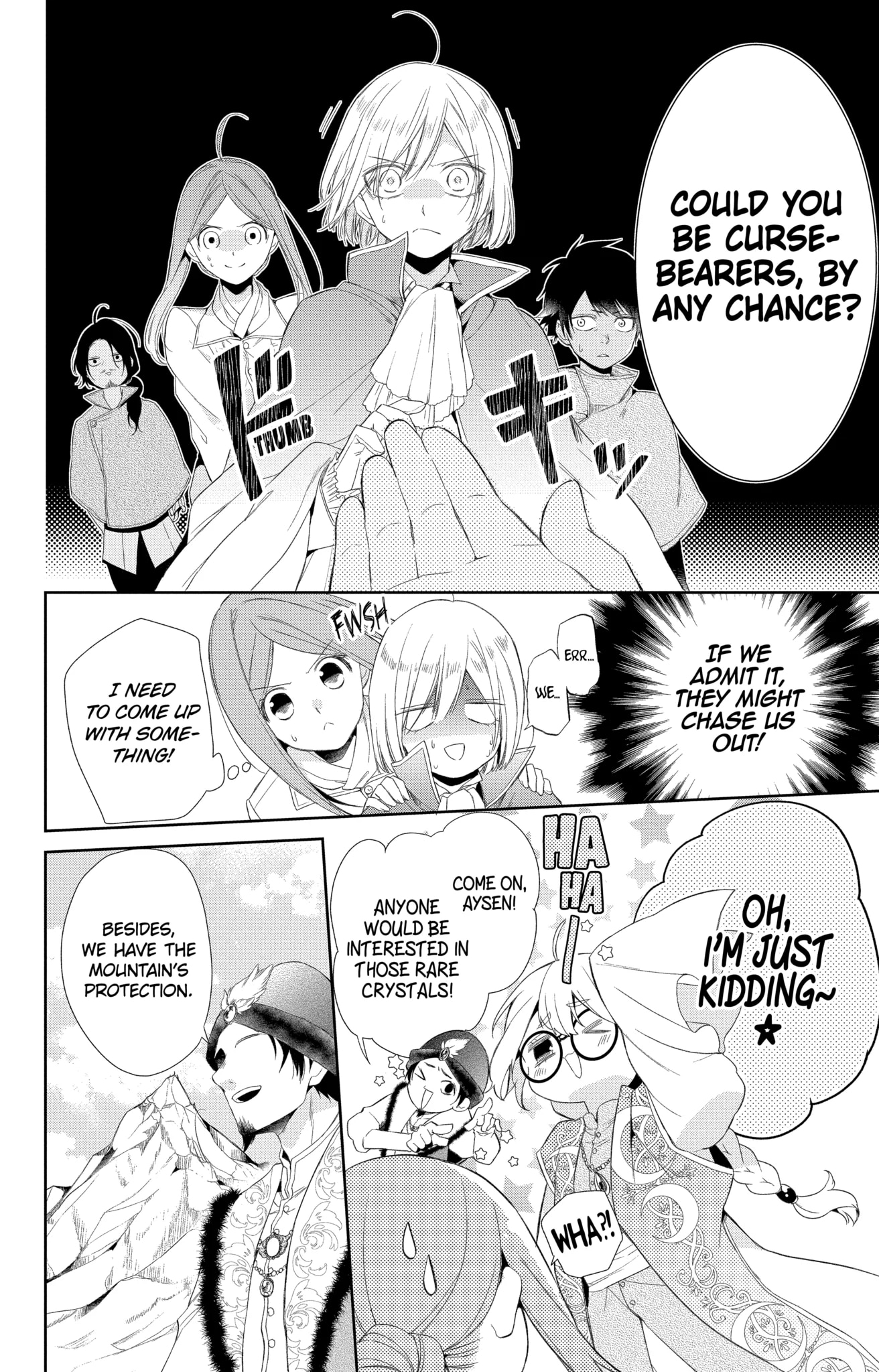 Page 6 of Chapter 17.1