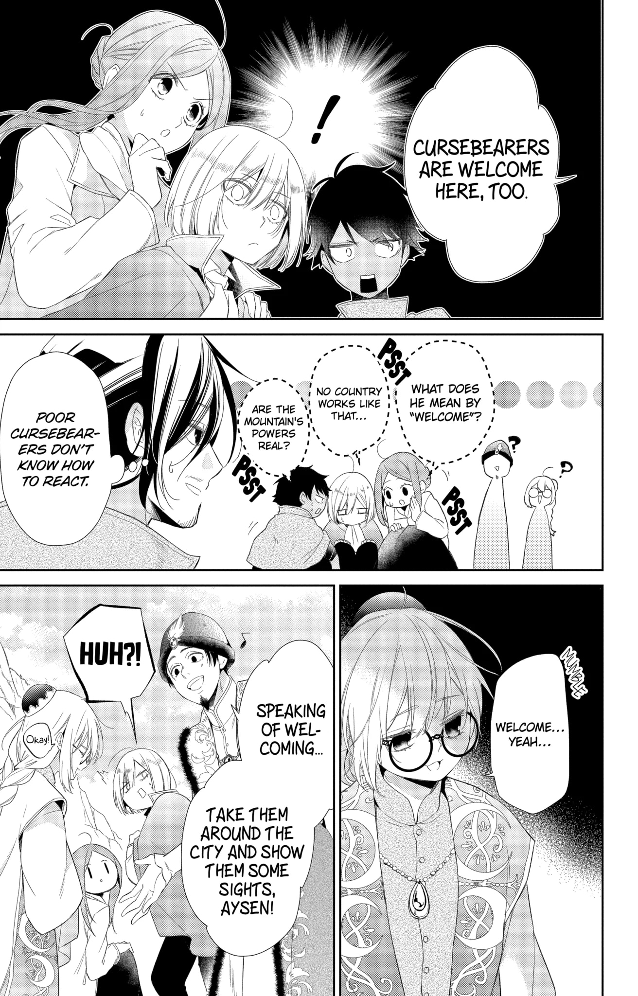 Page 7 of Chapter 17.1