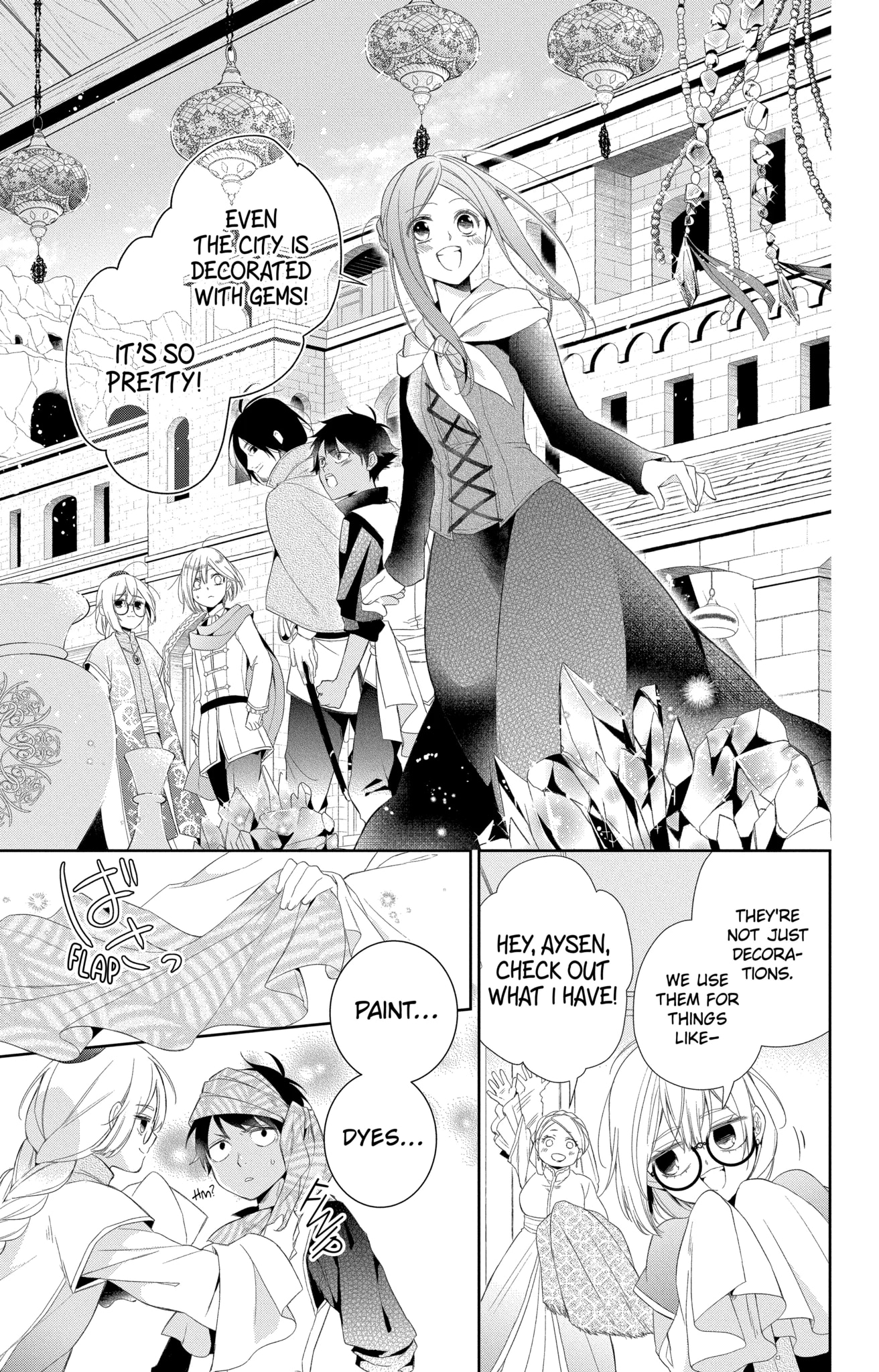Page 9 of Chapter 17.1