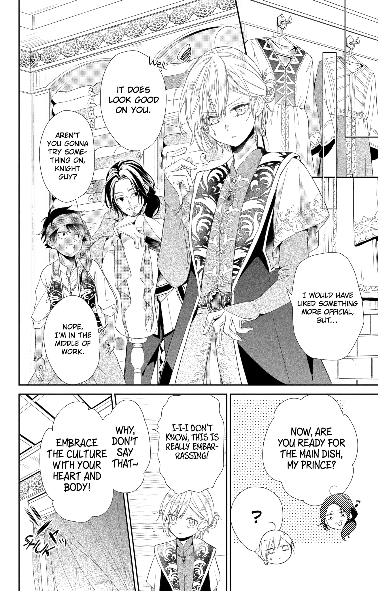 Page 12 of Chapter 17.1