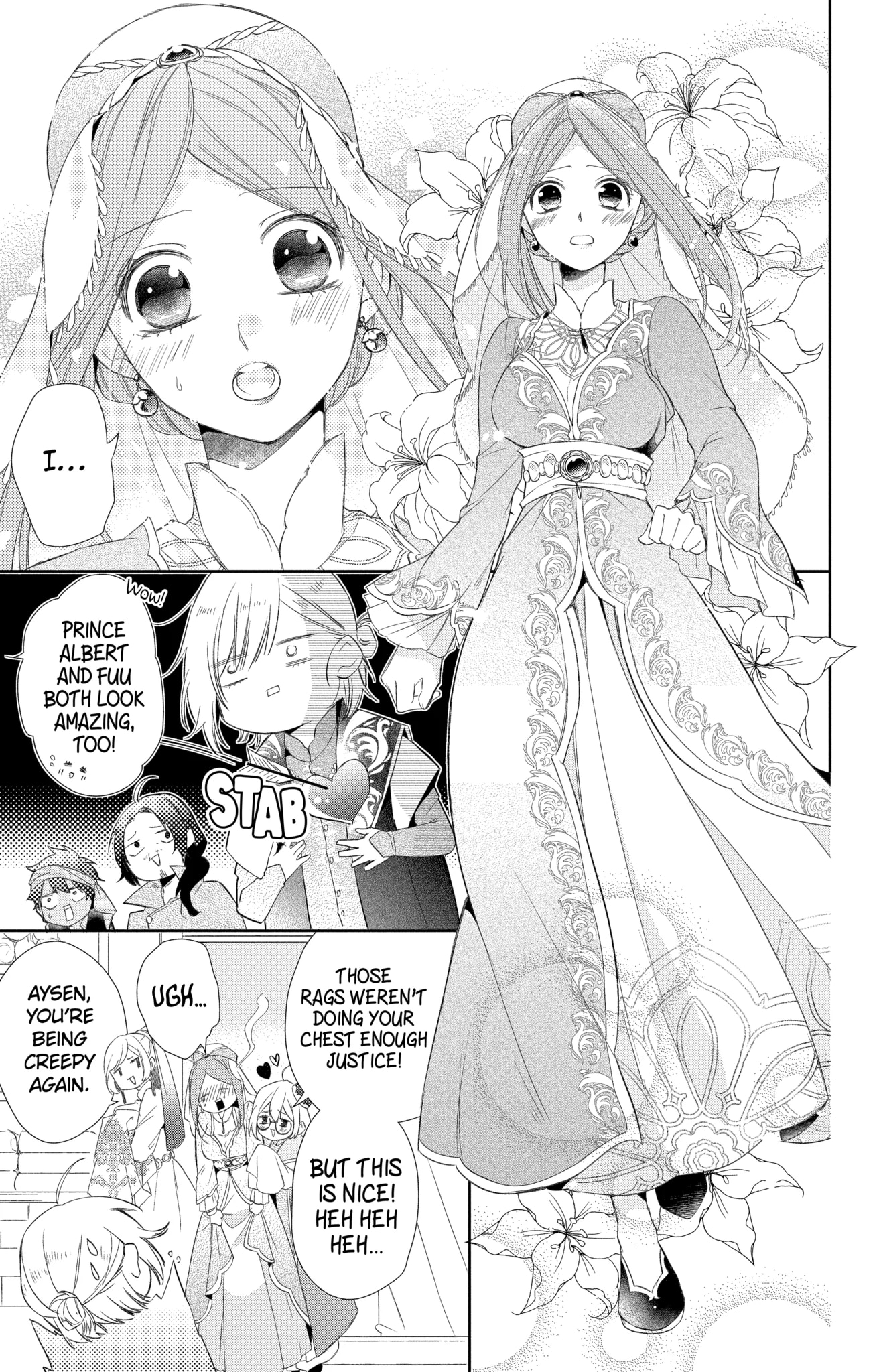 Page 13 of Chapter 17.1