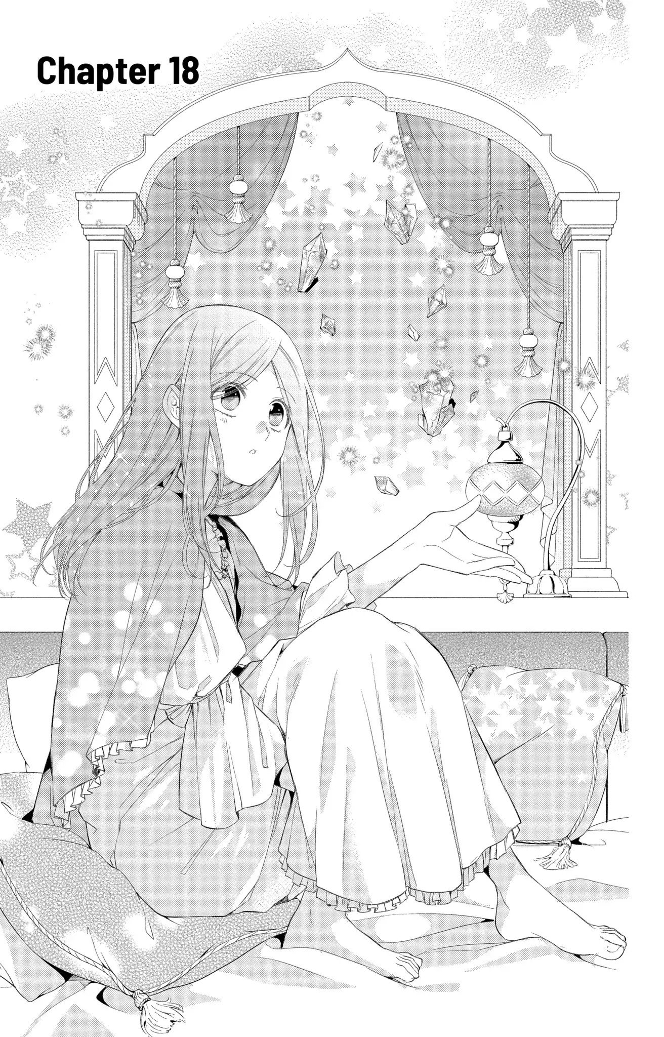 Page 1 of Chapter 18.1